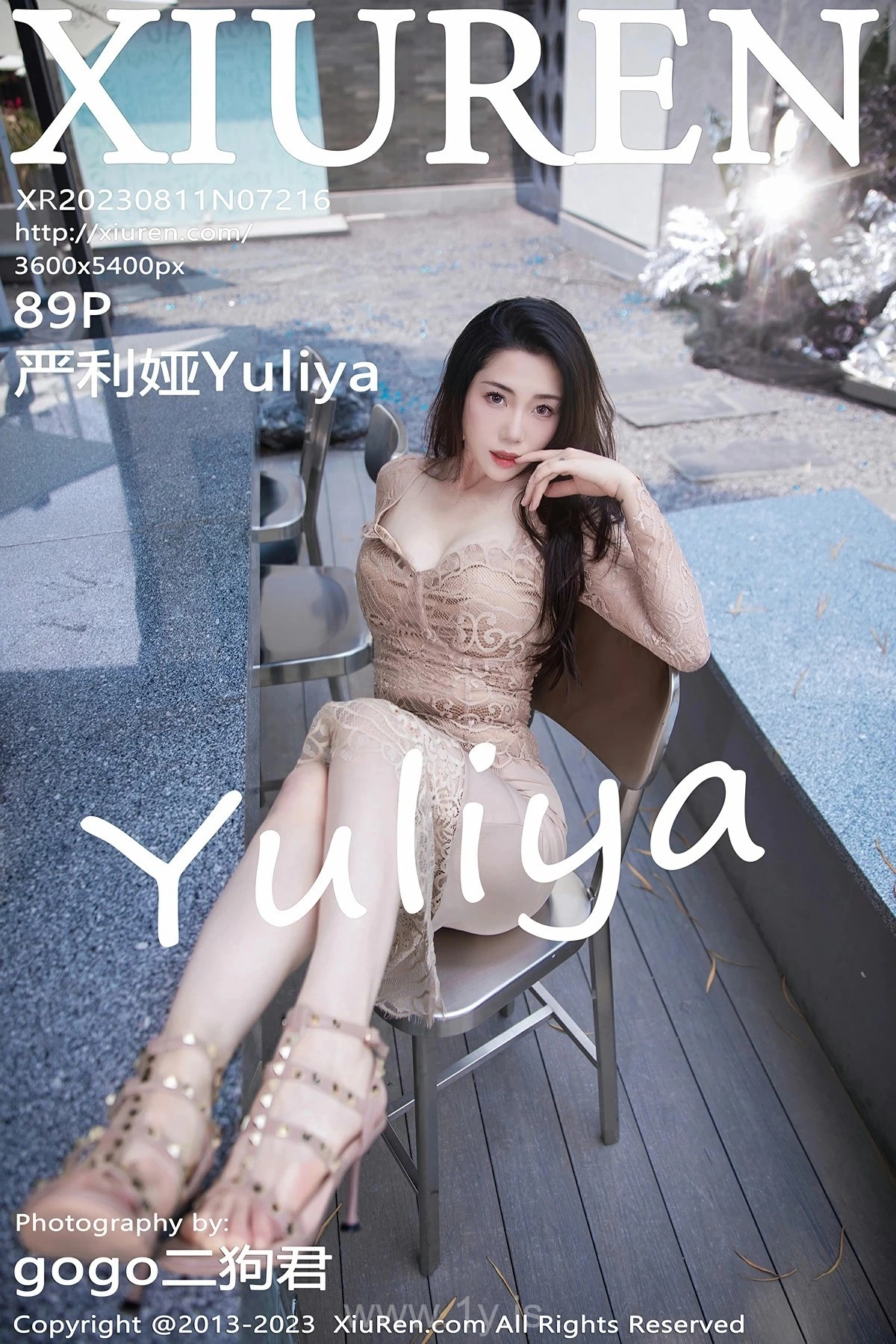 XIUREN(秀人网) No.7216 Exquisite & Refined Chinese Women 嚴利娅Yuliya