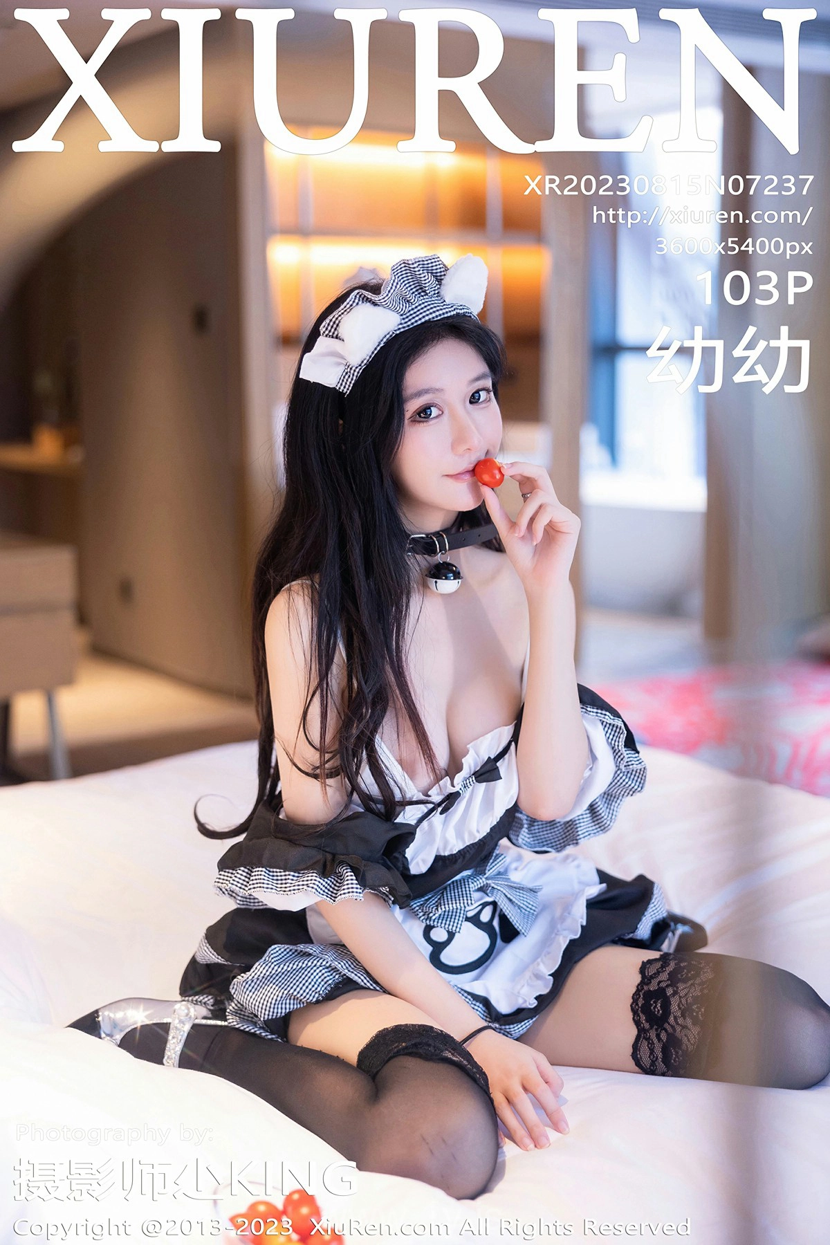 XIUREN(秀人网) No.7237 Quiet Asian Jade 幼幼