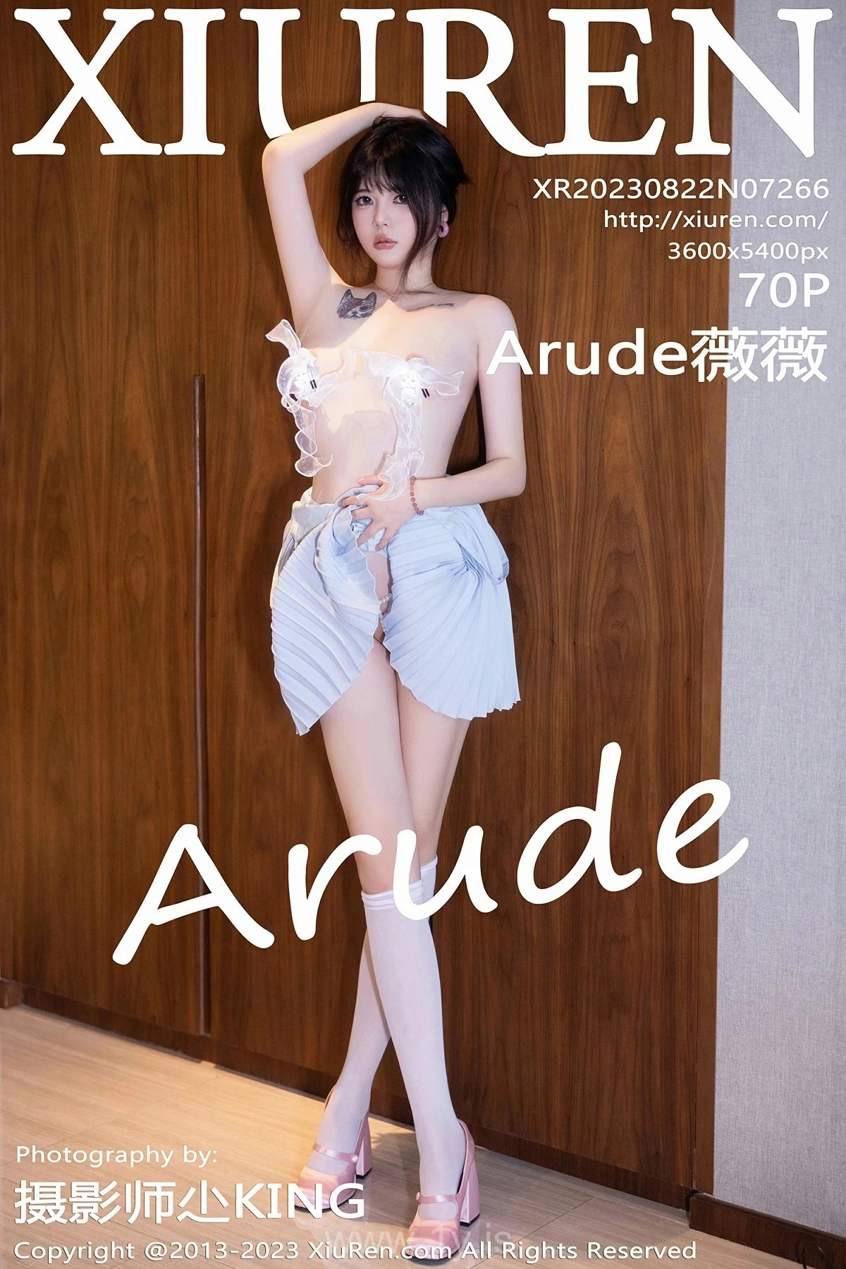 XIUREN(秀人网) No.7266 Slim & Cute Chinese Hottie Arude薇薇