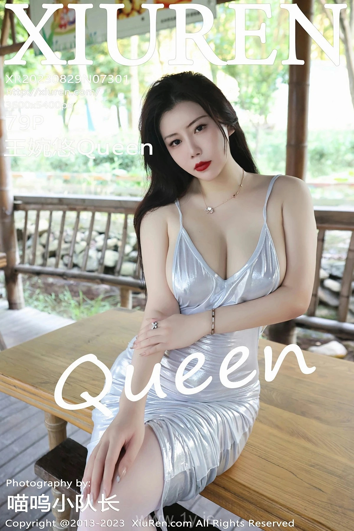 XIUREN(秀人网) No.7301 Cute & Vivacious Chinese Model 王婉悠Queen