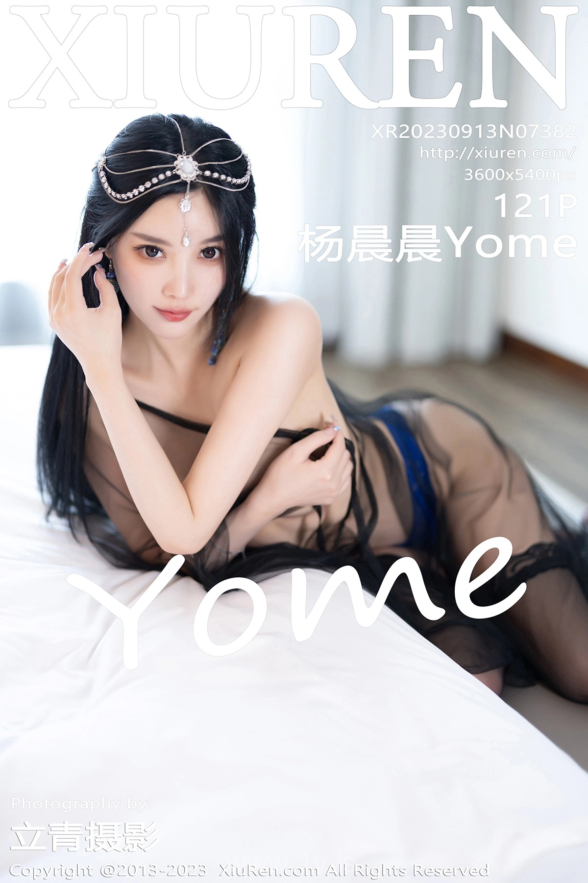 XIUREN(秀人网) No.7382 Exquisite & Shimmering Chinese Siren 楊晨晨Yome