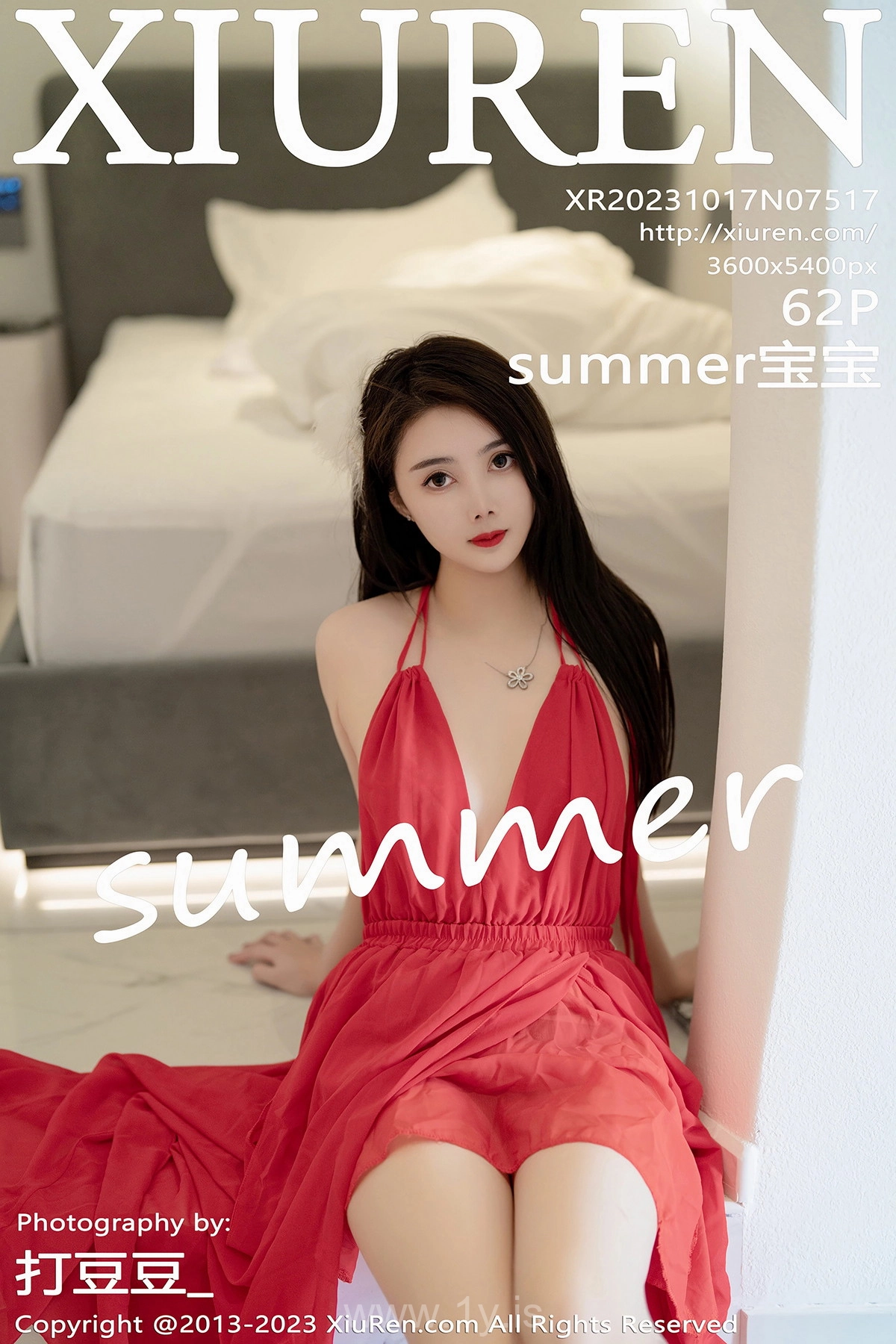 XIUREN(秀人网) No.7517 Stylish Asian Maiden summer寶寶