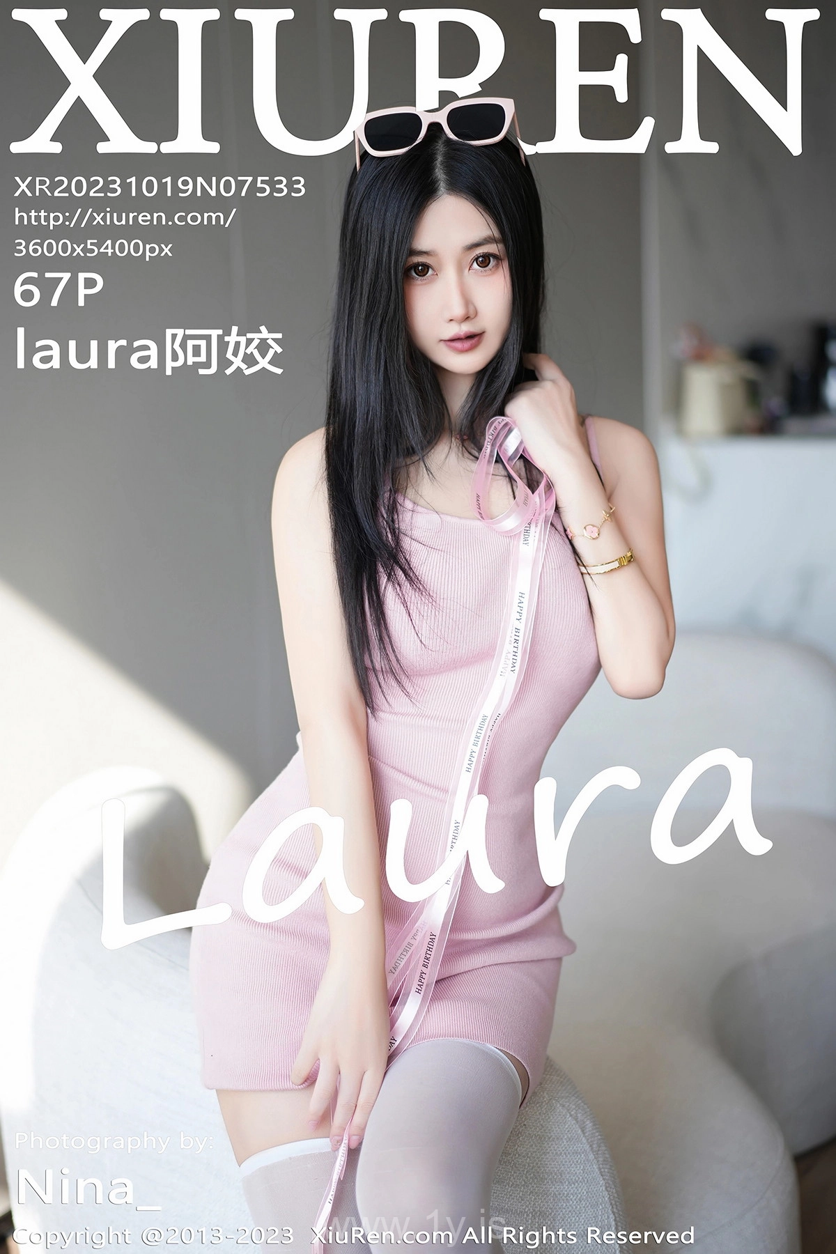 XIUREN(秀人网) No.7533 Intriguing & Refined Chinese Charmer laura阿姣