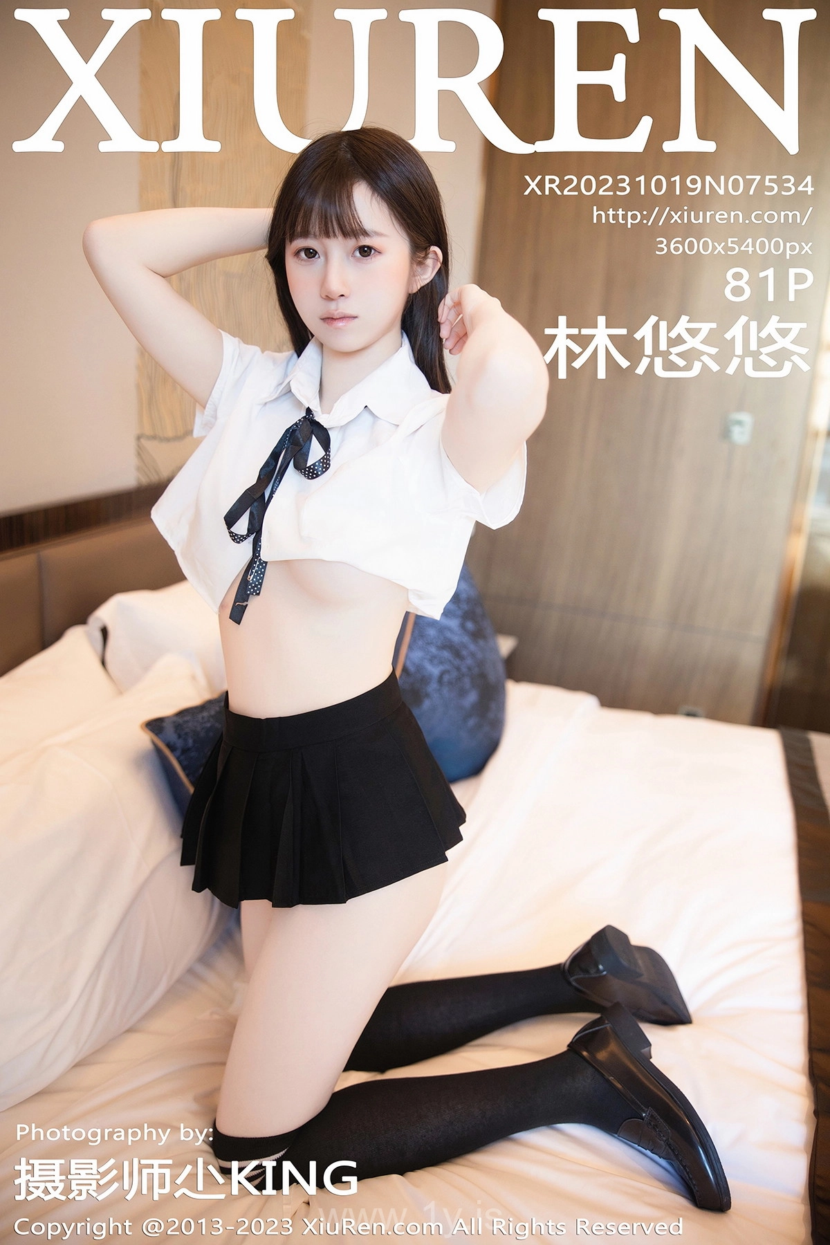 XIUREN(秀人网) No.7534 Irresistible Chinese Mature Princess 林悠悠