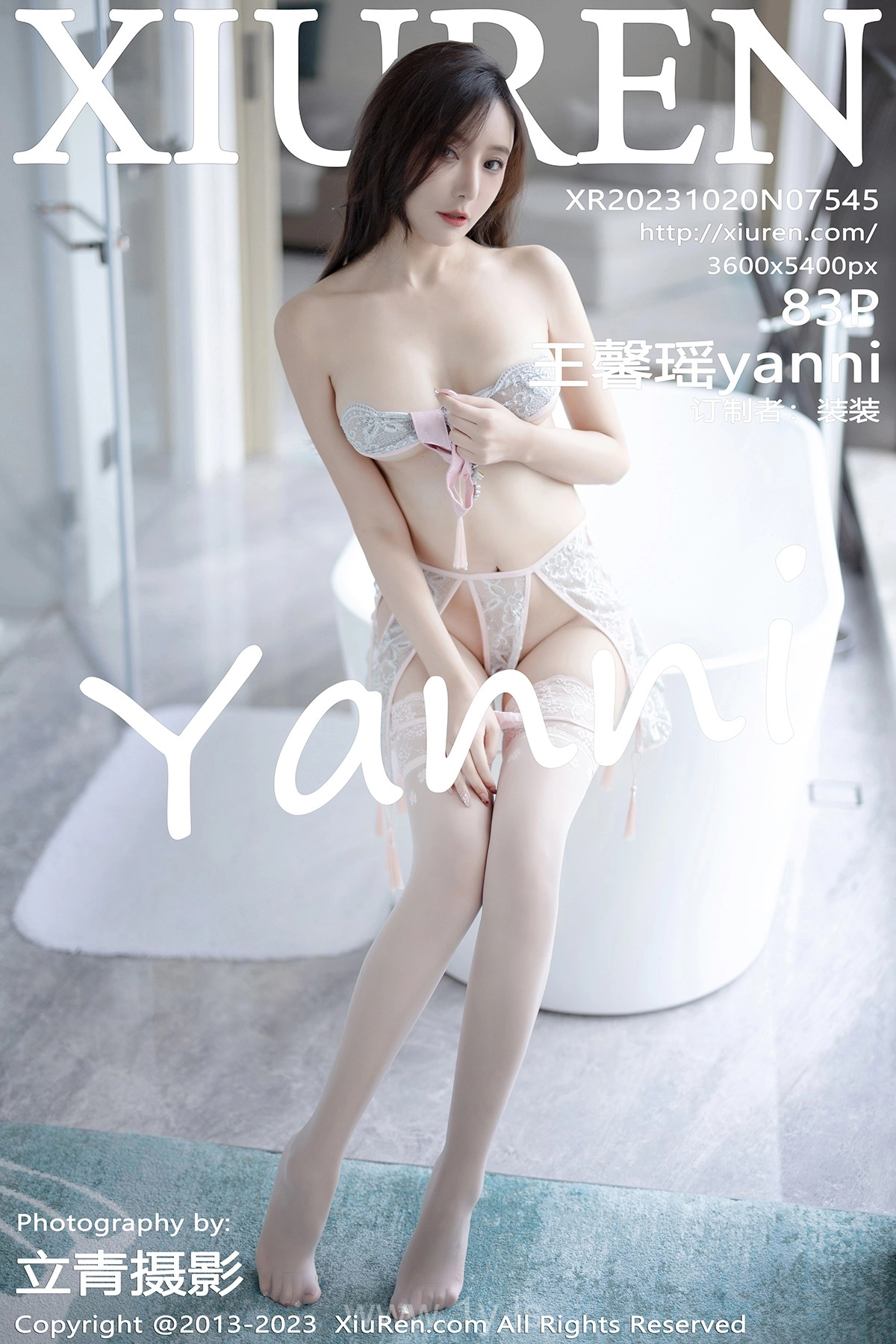 XIUREN(秀人网) No.7545 Seductive & Enchanting Asian Hottie 王馨瑤yanni