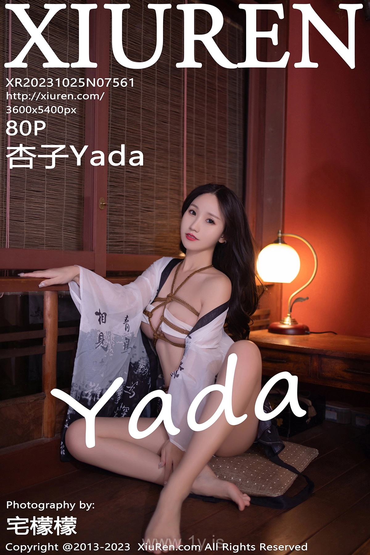 XIUREN(秀人网) No.7561 Well-developed & Alluring Chinese Women 杏子Yada
