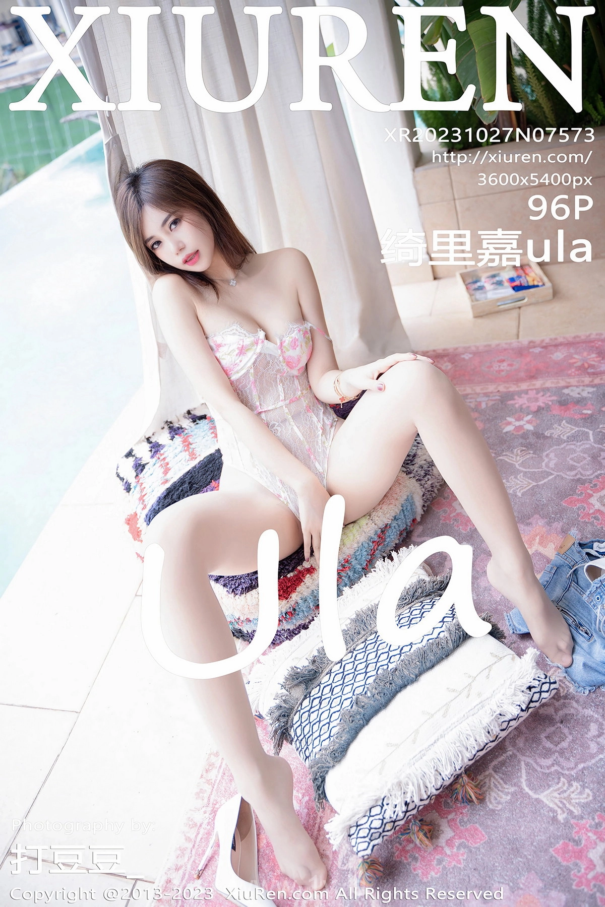 XIUREN(秀人网) No.7573 Extraordinary Chinese Femme fatale 绮里嘉ula