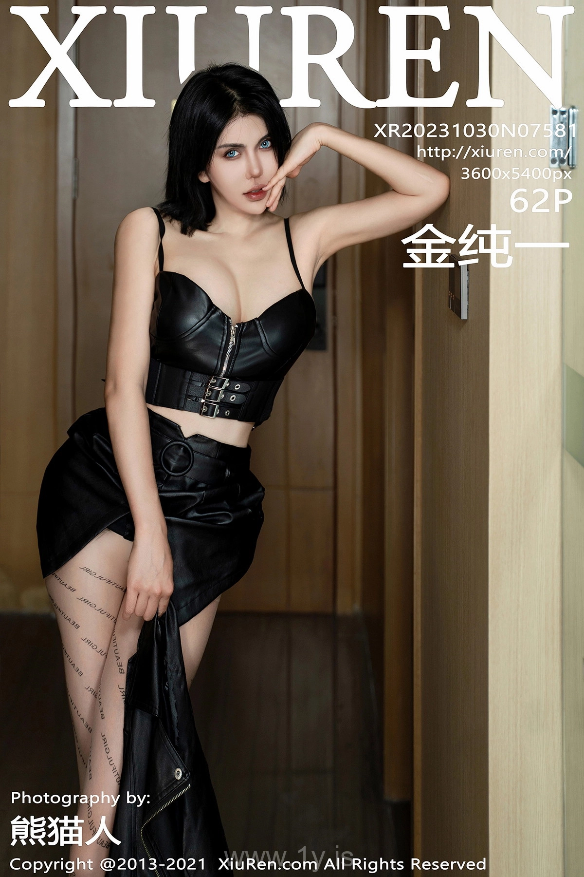 XIUREN(秀人网) No.7581 Fashionable Chinese Belle 金純一