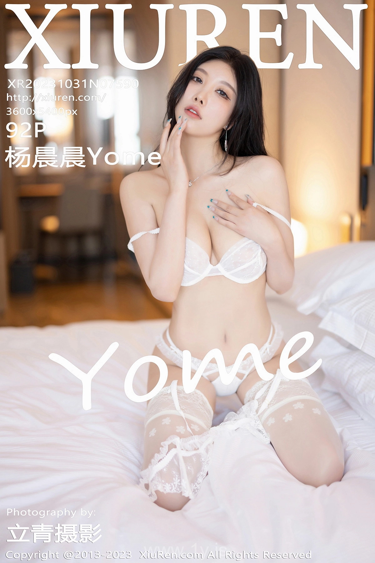 XIUREN(秀人网) No.7590 Pretty & Tempting Chinese Temptress 楊晨晨Yome