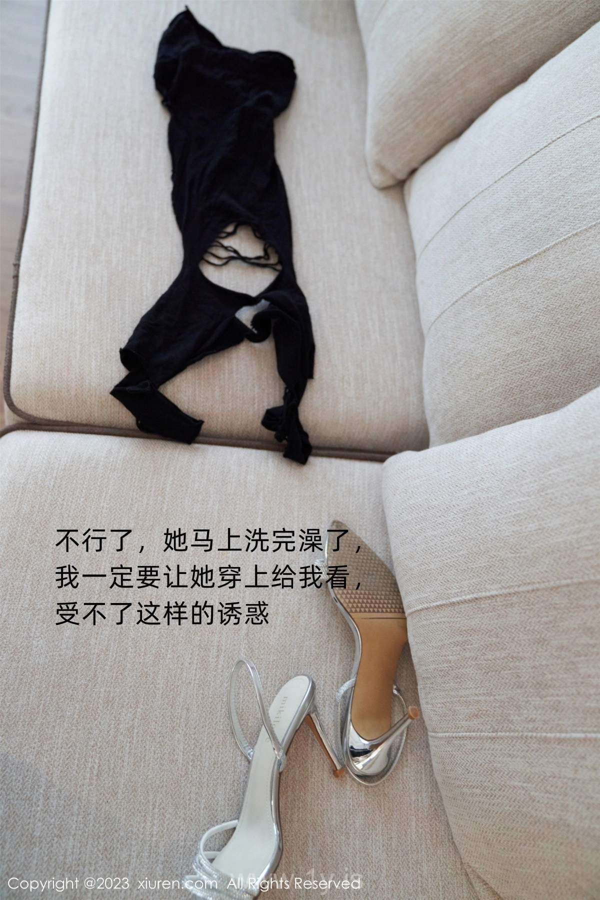 XIUREN(秀人网) No.7615 Well Done & Seductive Chinese Enchantress 周于希Sally