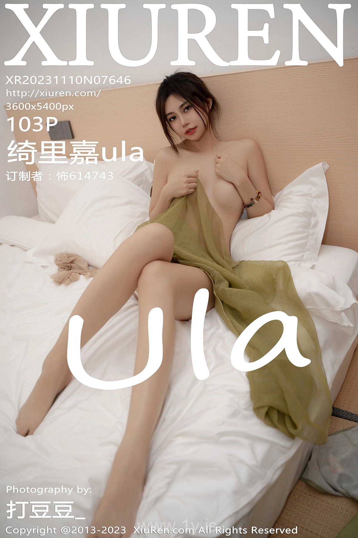 XIUREN(秀人网) No.7646 Fancy Asian Muse 绮里嘉ula