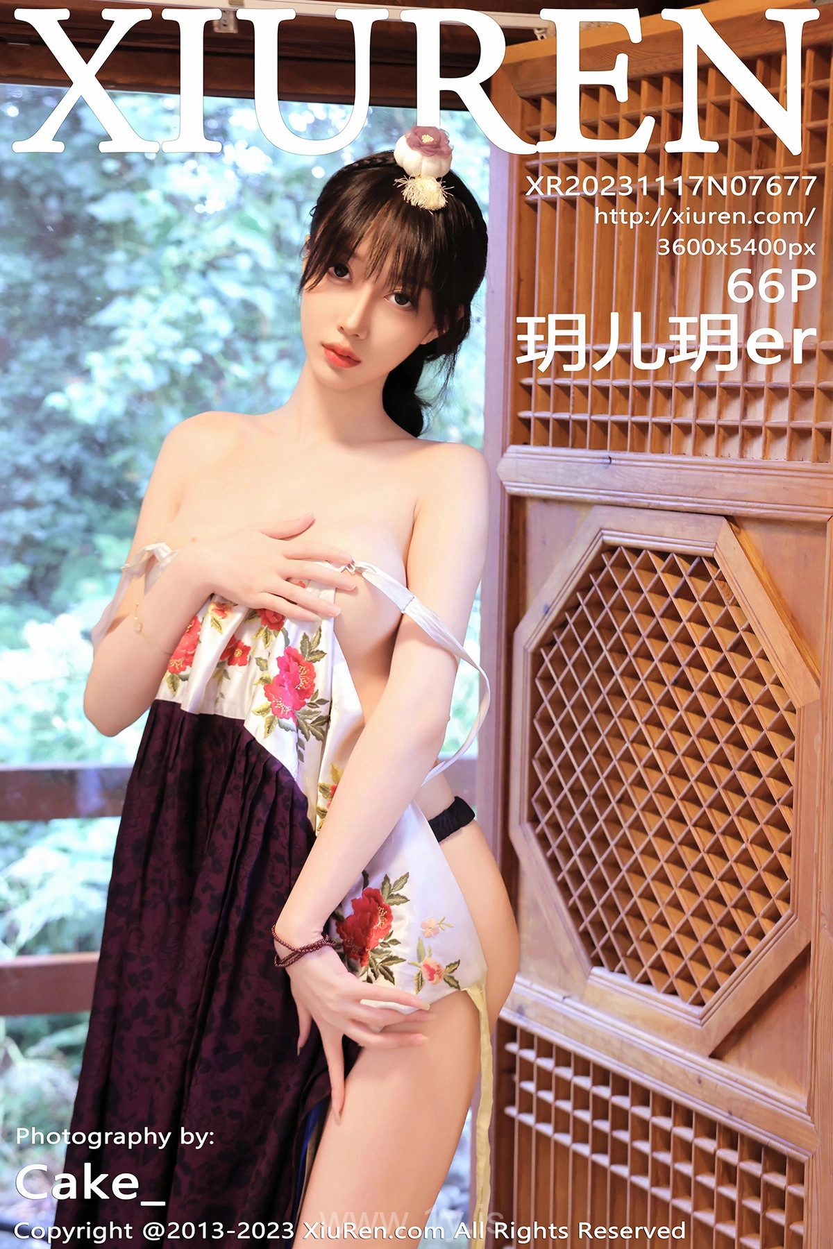 XIUREN(秀人网) No.7677 Delightful Asian Cougar 玥兒玥er