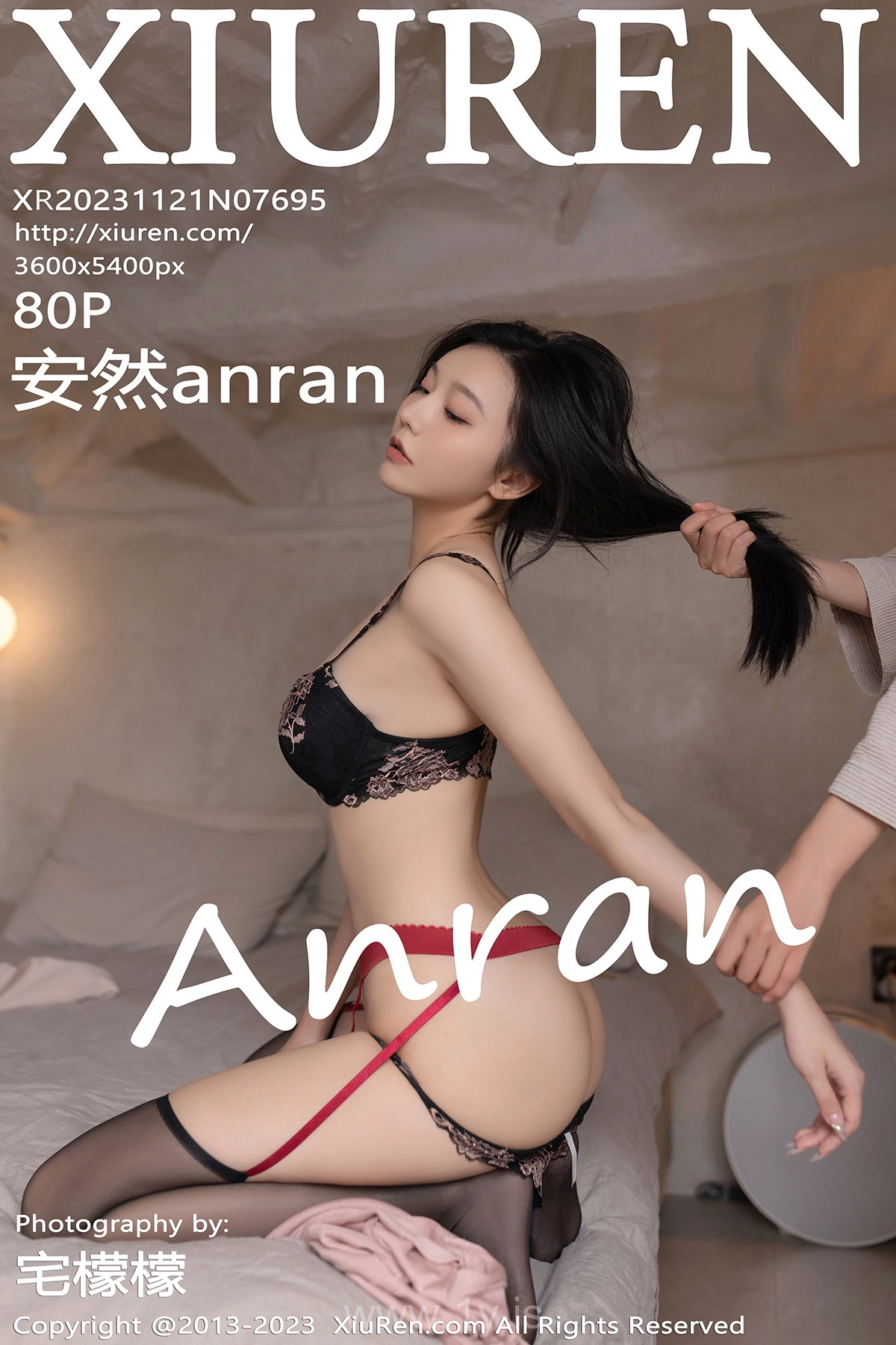 XIUREN(秀人网) No.7695 Playful & Radiant Asian Goddess 安然anran