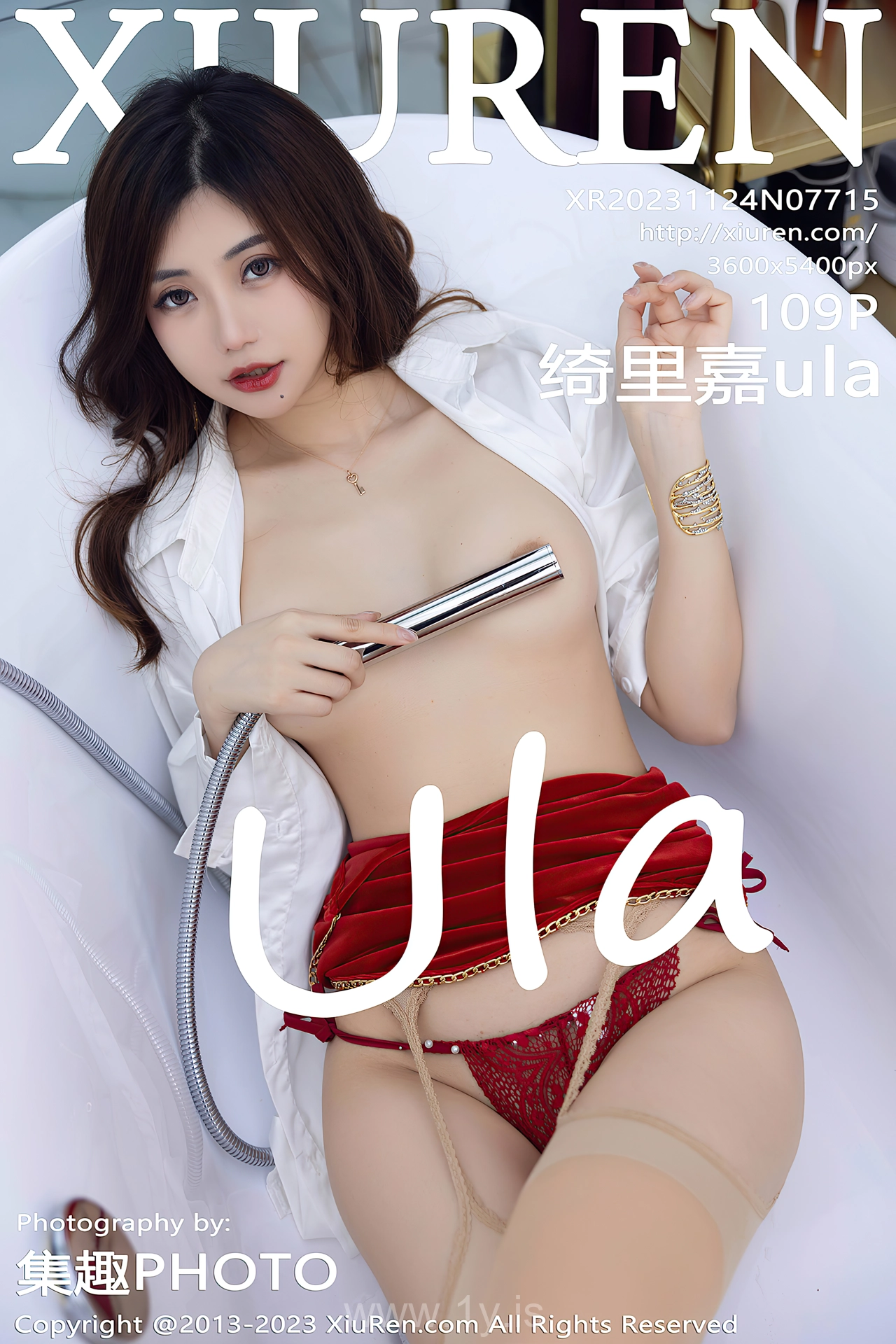 XIUREN(秀人网) No.7715 Classy & Quiet Chinese Diva 绮里嘉ula