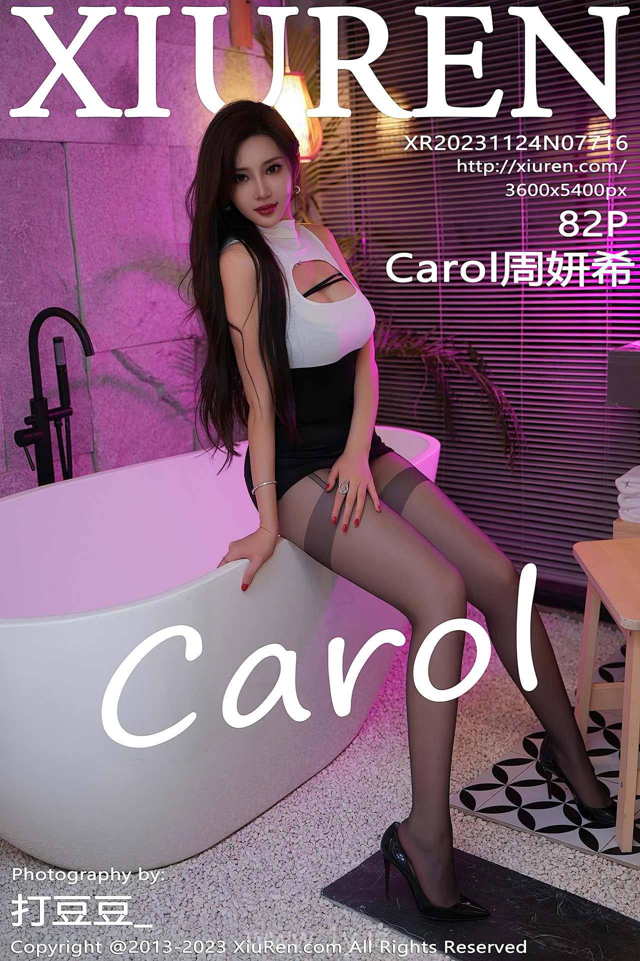 XIUREN(秀人网) No.7716 Glamorous Asian Teen Carol周妍希
