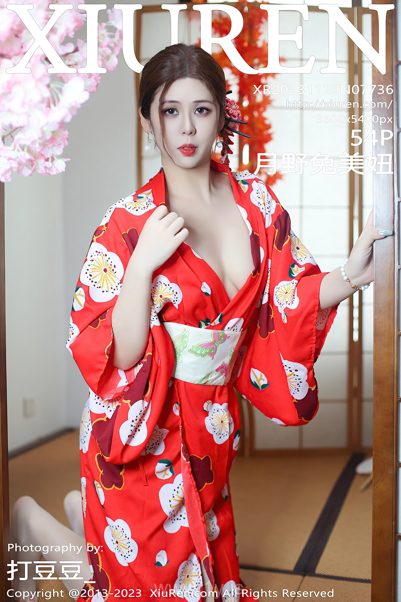 XIUREN(秀人网) No.7736 Slender & Well Done Chinese Belle 月野兔美妞