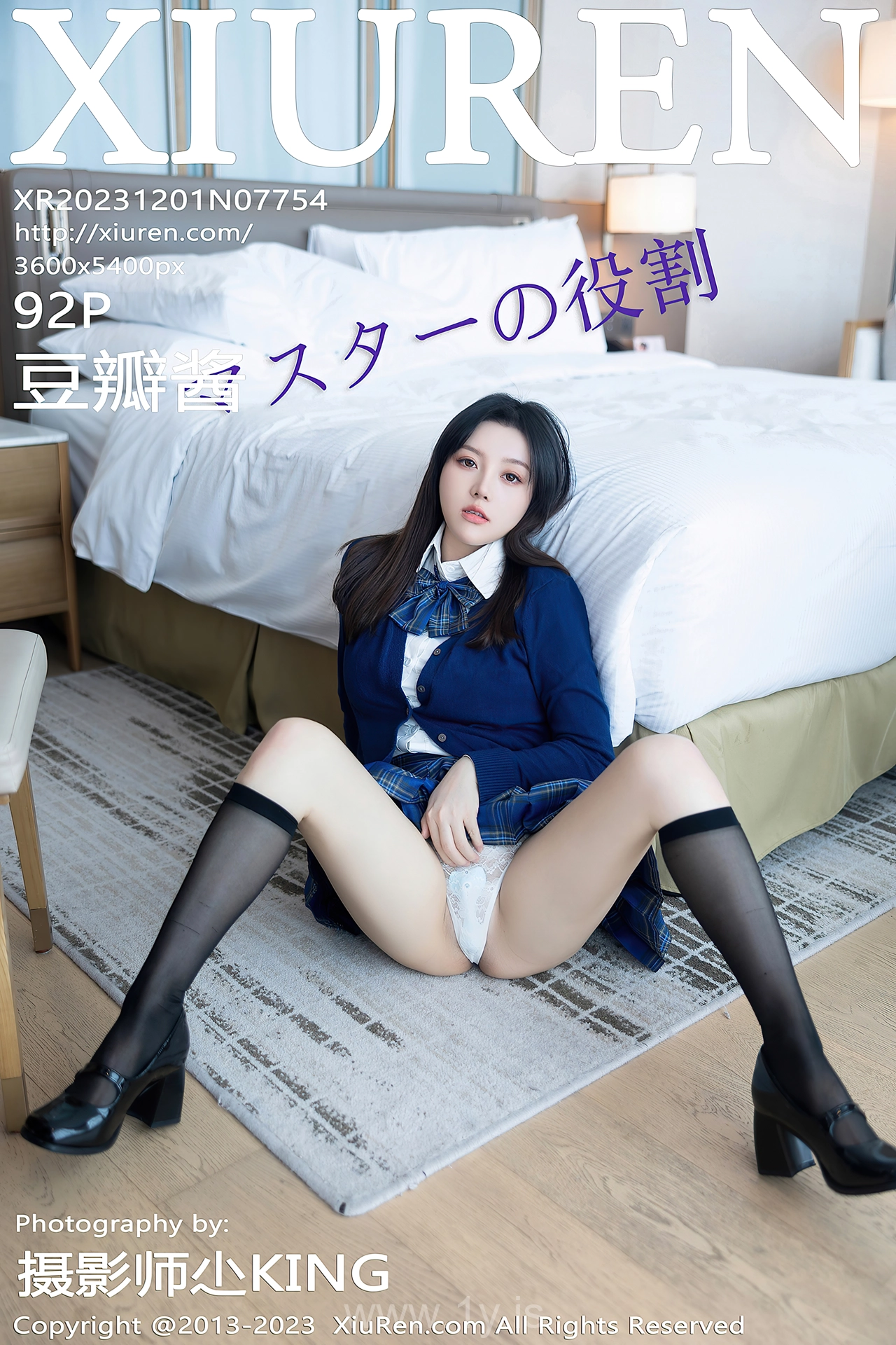 XIUREN(秀人网) No.7754 Alluring Chinese Girl 豆瓣酱