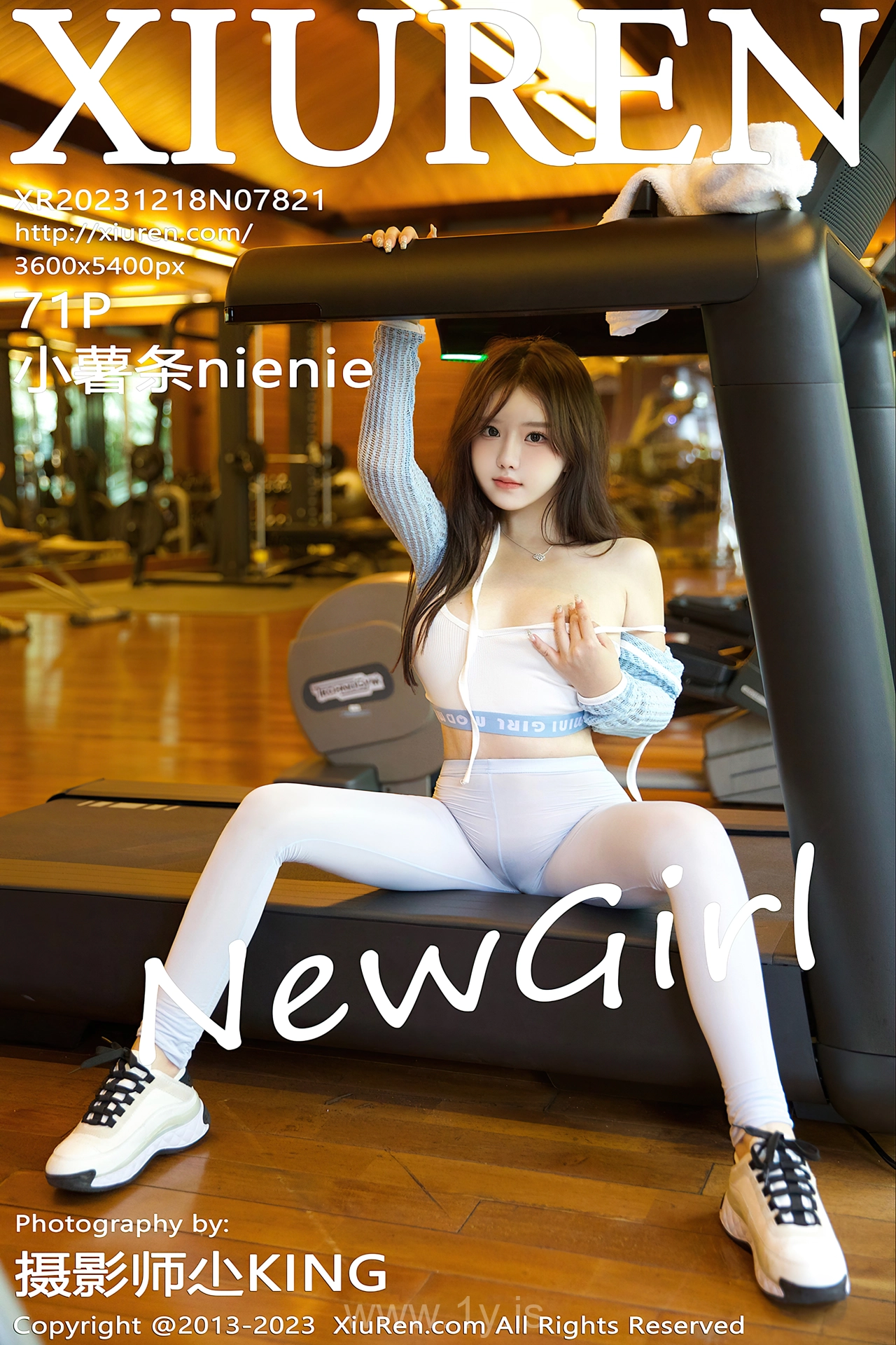 XIUREN(秀人网) No.7821 Irresistible & Decent Chinese Femme fatale 小薯条nienie