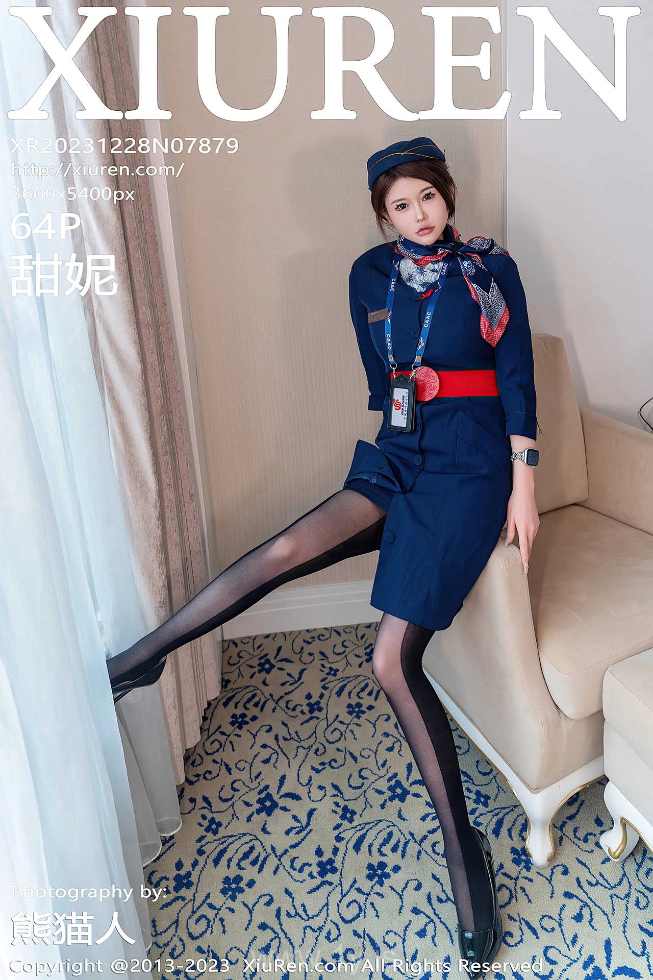 XIUREN(秀人网) No.7879 Delicate Chinese Queen 甜妮