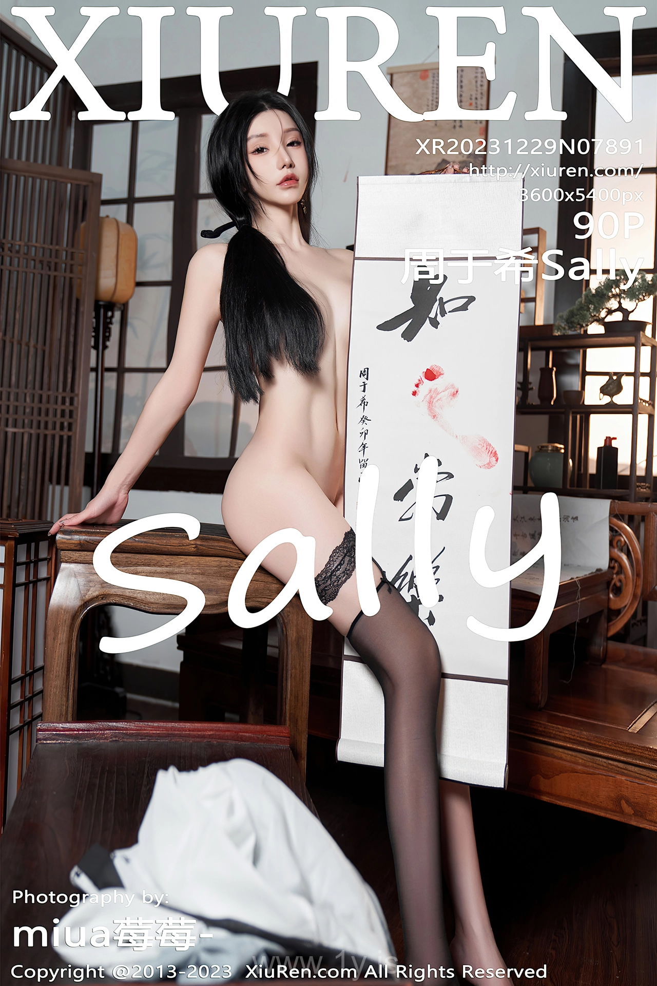 XIUREN(秀人网) No.7891 Shimmering Chinese Starlet 周于希Sally