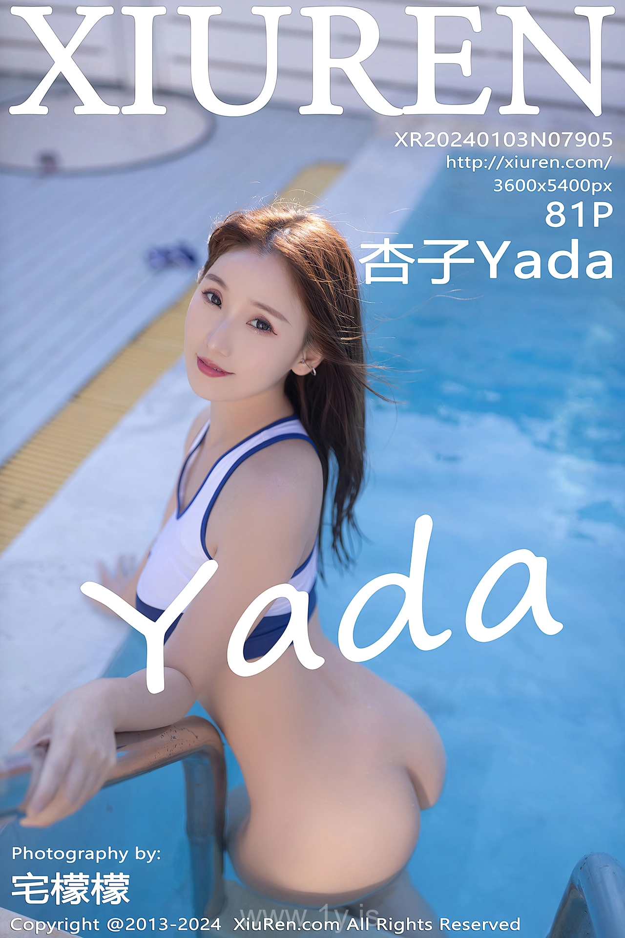 XIUREN(秀人网) No.7905 Knockout & Enigmatic Chinese Angel 杏子Yada