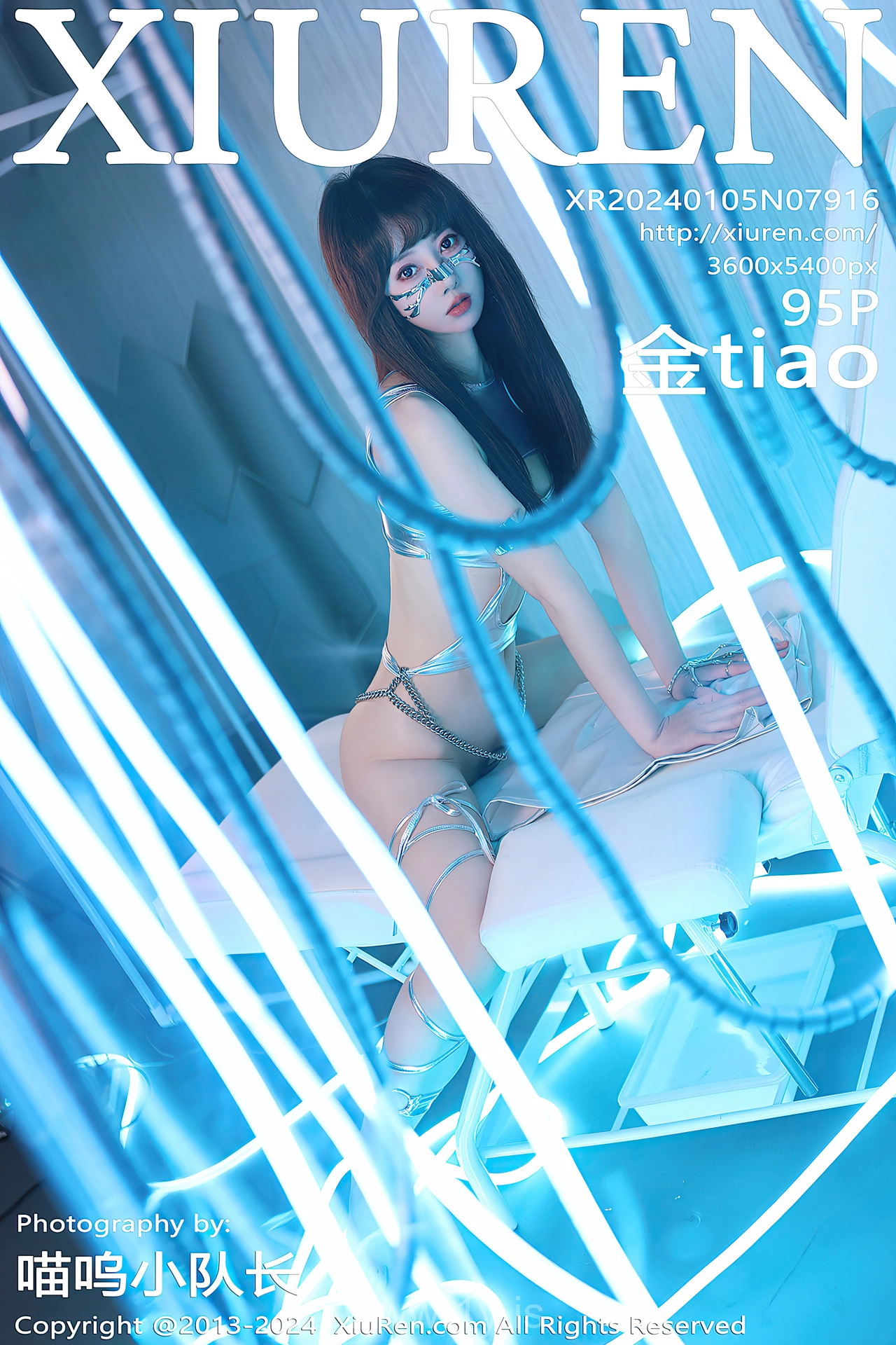 XIUREN(秀人网) No.7916 Flawless & Seductive Asian Siren 金tiao