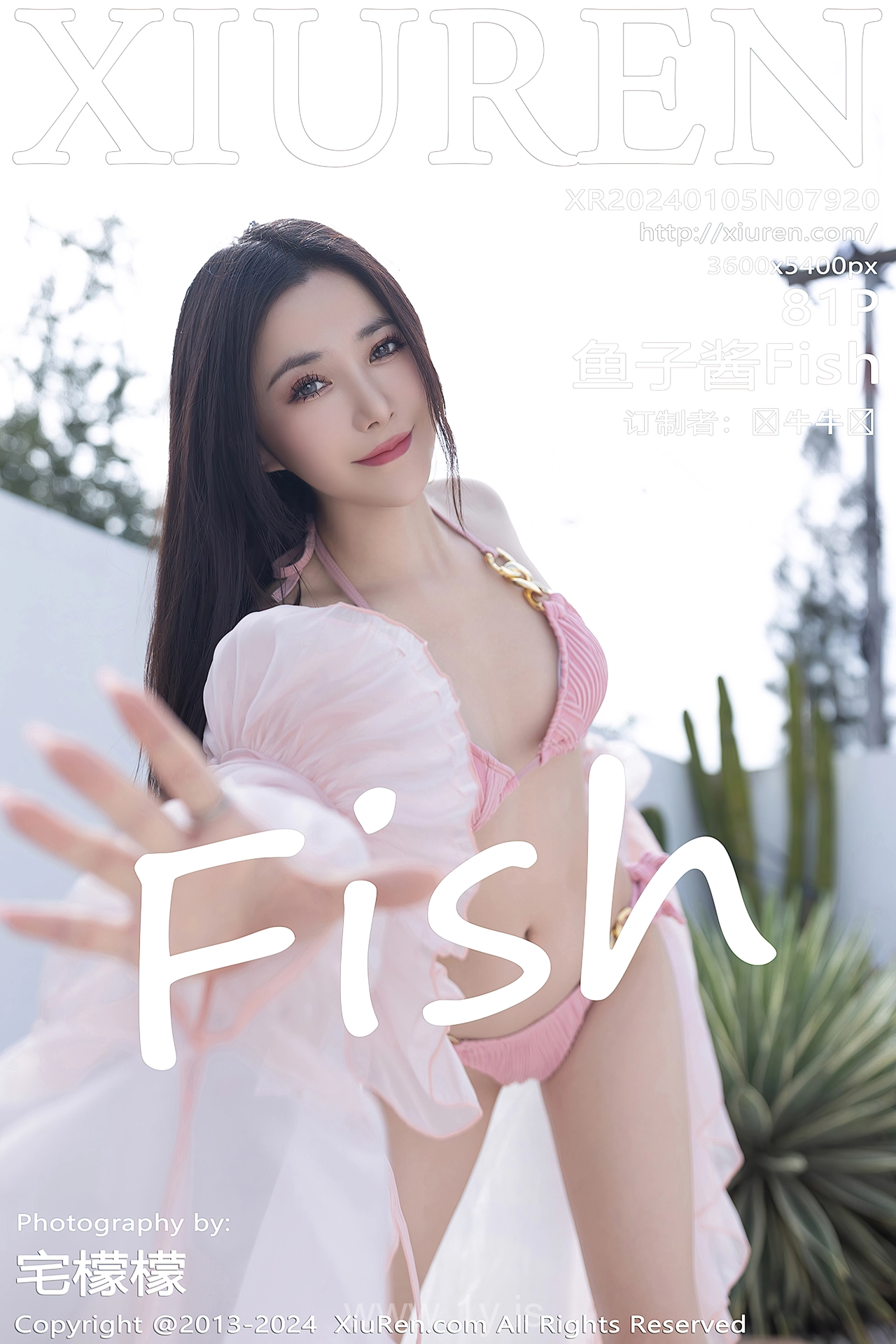 XIUREN(秀人网) No.7920 Innocent & Hot Chinese Queen 鱼子酱Fish