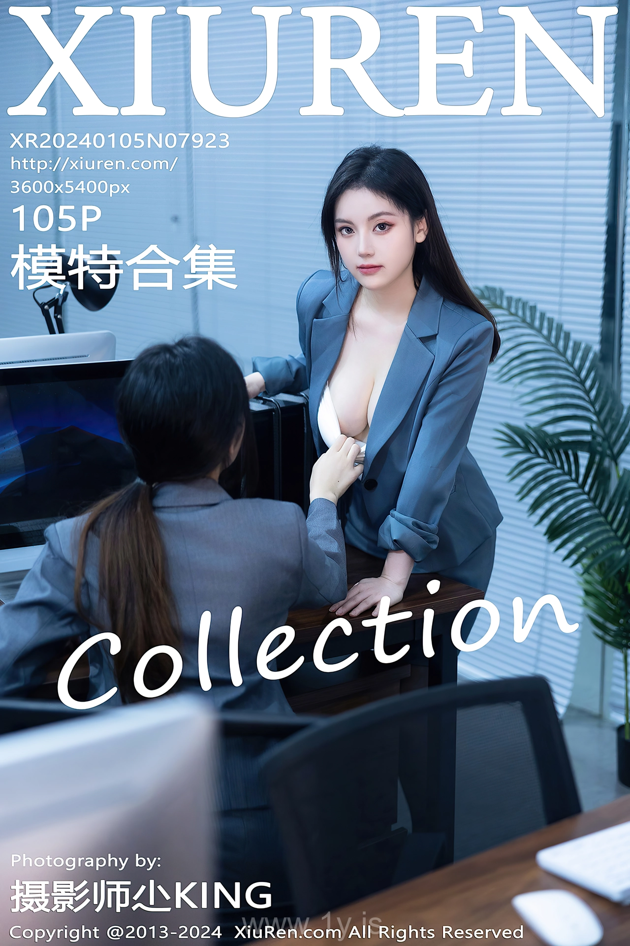 XIUREN(秀人网) No.7923 Refined & Delightful Chinese Hottie 豆瓣酱 XIUREN(秀人网) No.7923 Refined & Delightful Chinese Hottie 豆瓣酱