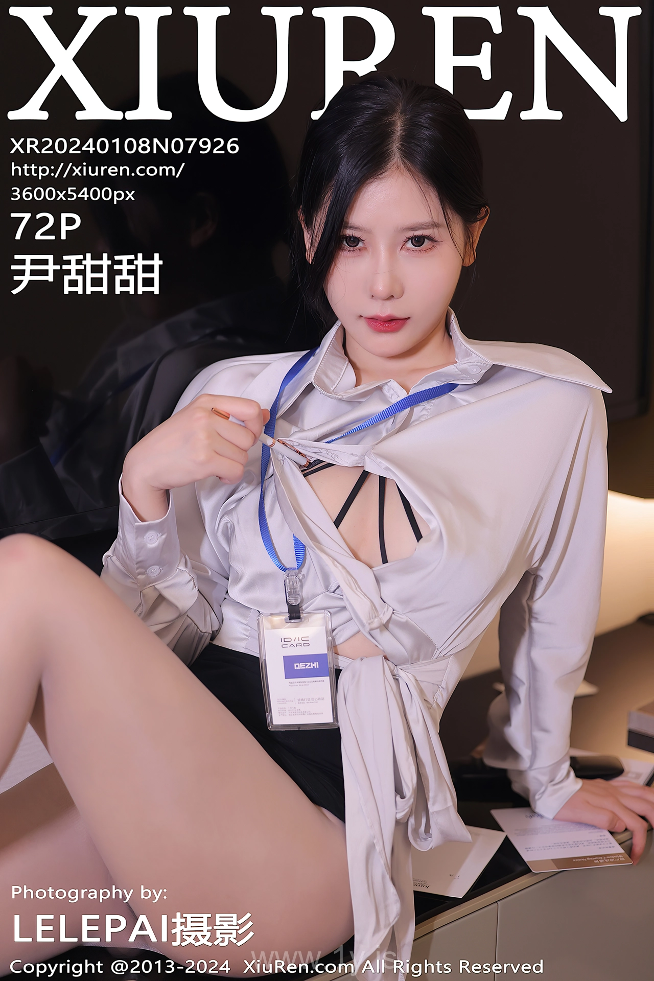 XIUREN(秀人网) No.7926 Mesmerizing Asian Rara Avis 尹甜甜 XIUREN(秀人网) No.7926 Mesmerizing Asian Rara Avis 尹甜甜