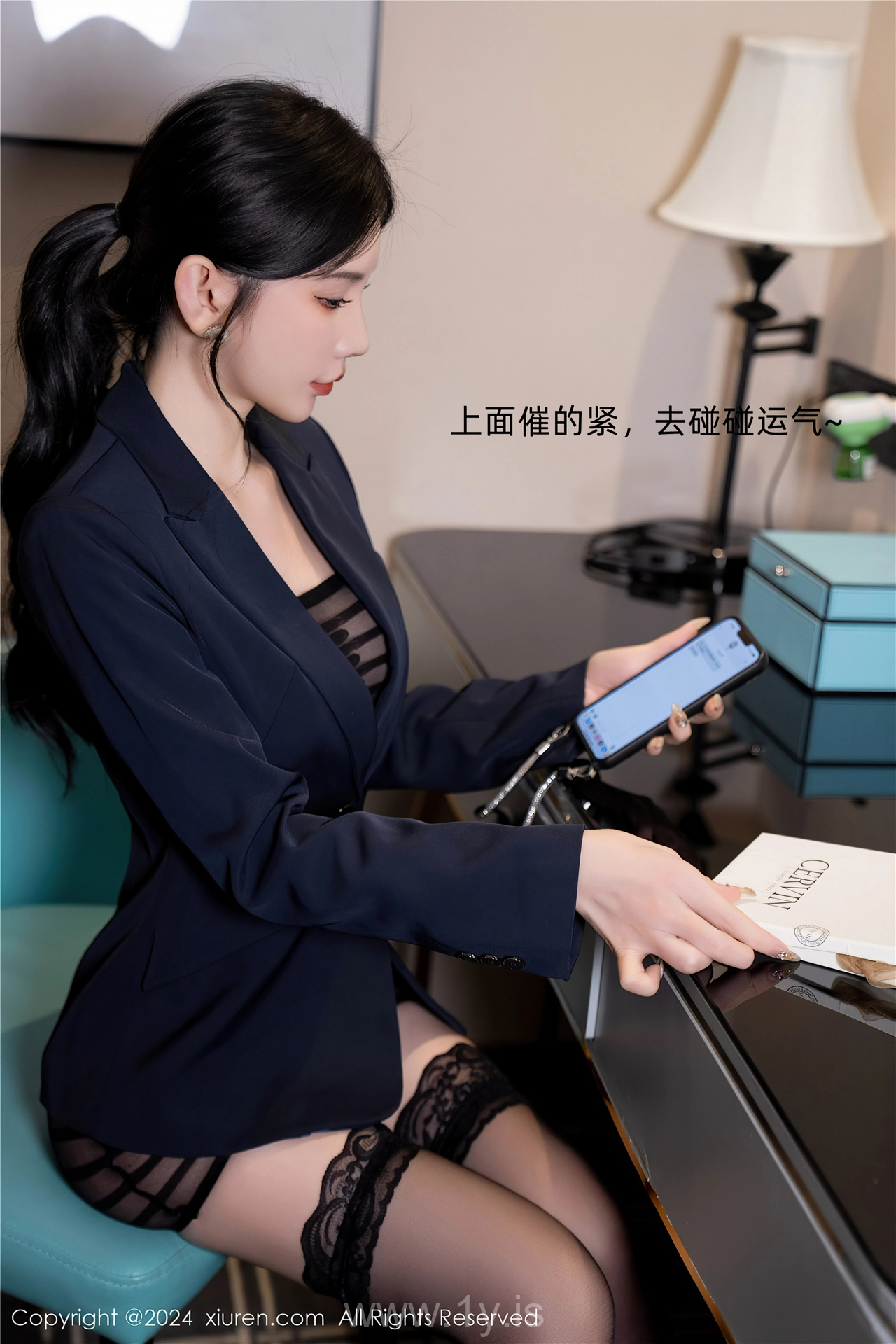 XIUREN(秀人网) No.7956 Graceful Asian Hottie 周于希Sally