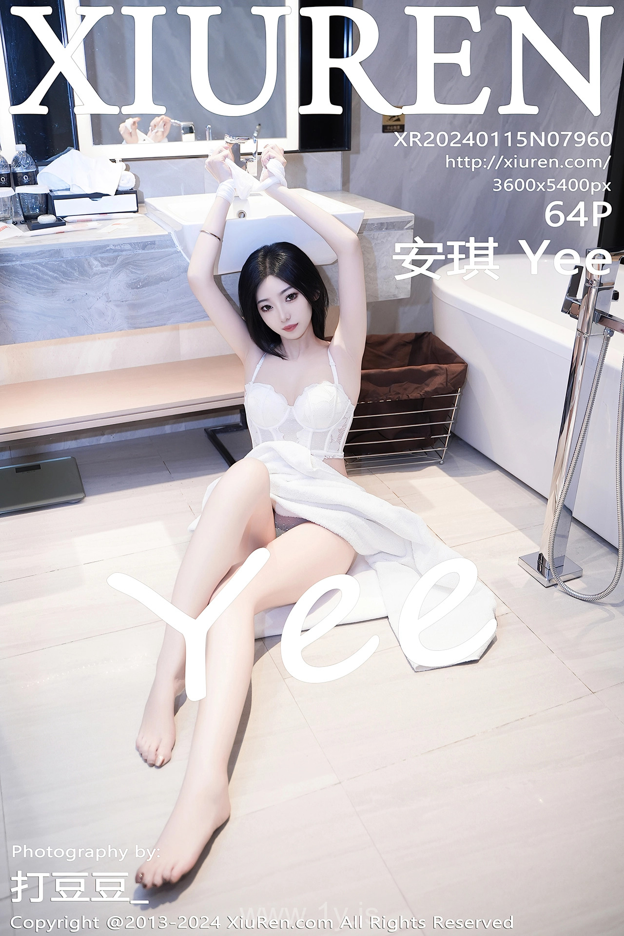 XIUREN(秀人网) No.7960 Exquisite & Extraordinary Asian Queen 安琪Yee