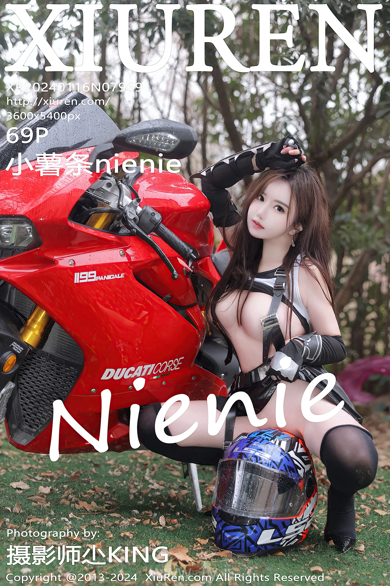 XIUREN(秀人网) No.7969 Tempting Asian Muse 小薯条nienie