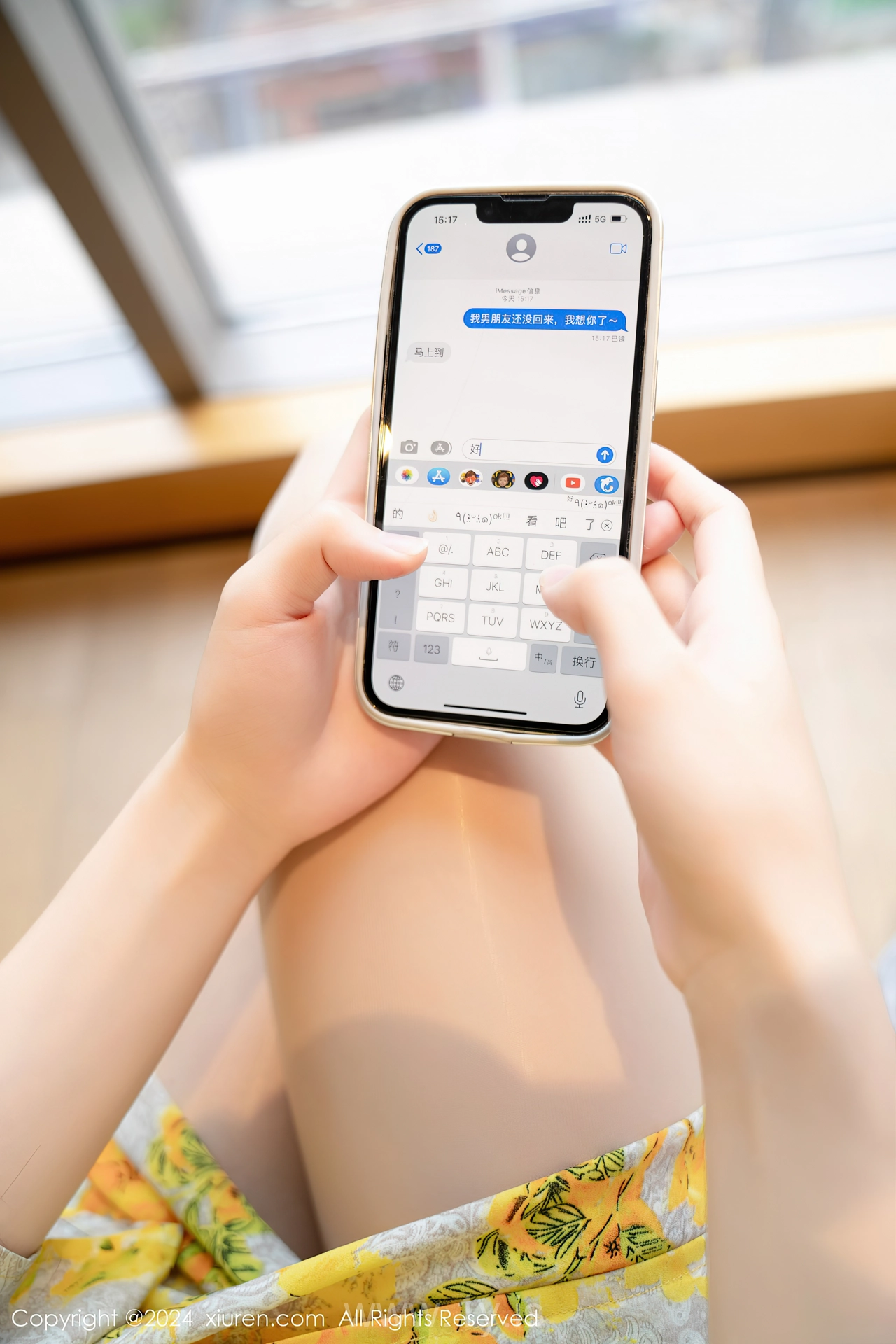 XIUREN(秀人网) No.7981 Extraordinary & Glamorous Chinese Model 利世