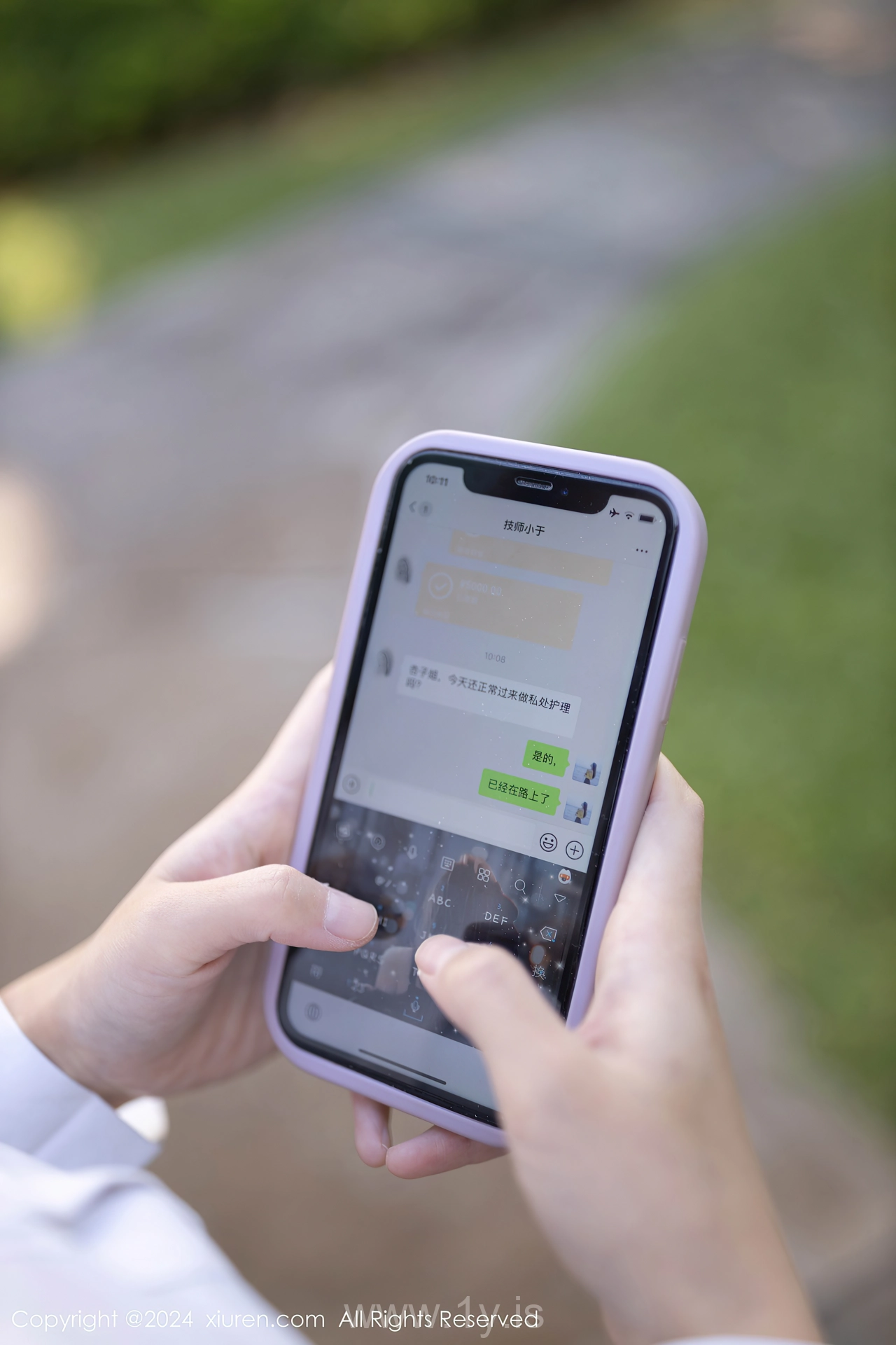 XIUREN(秀人网) No.8012 Playful & Adorable Asian Cougar 杏子Yada