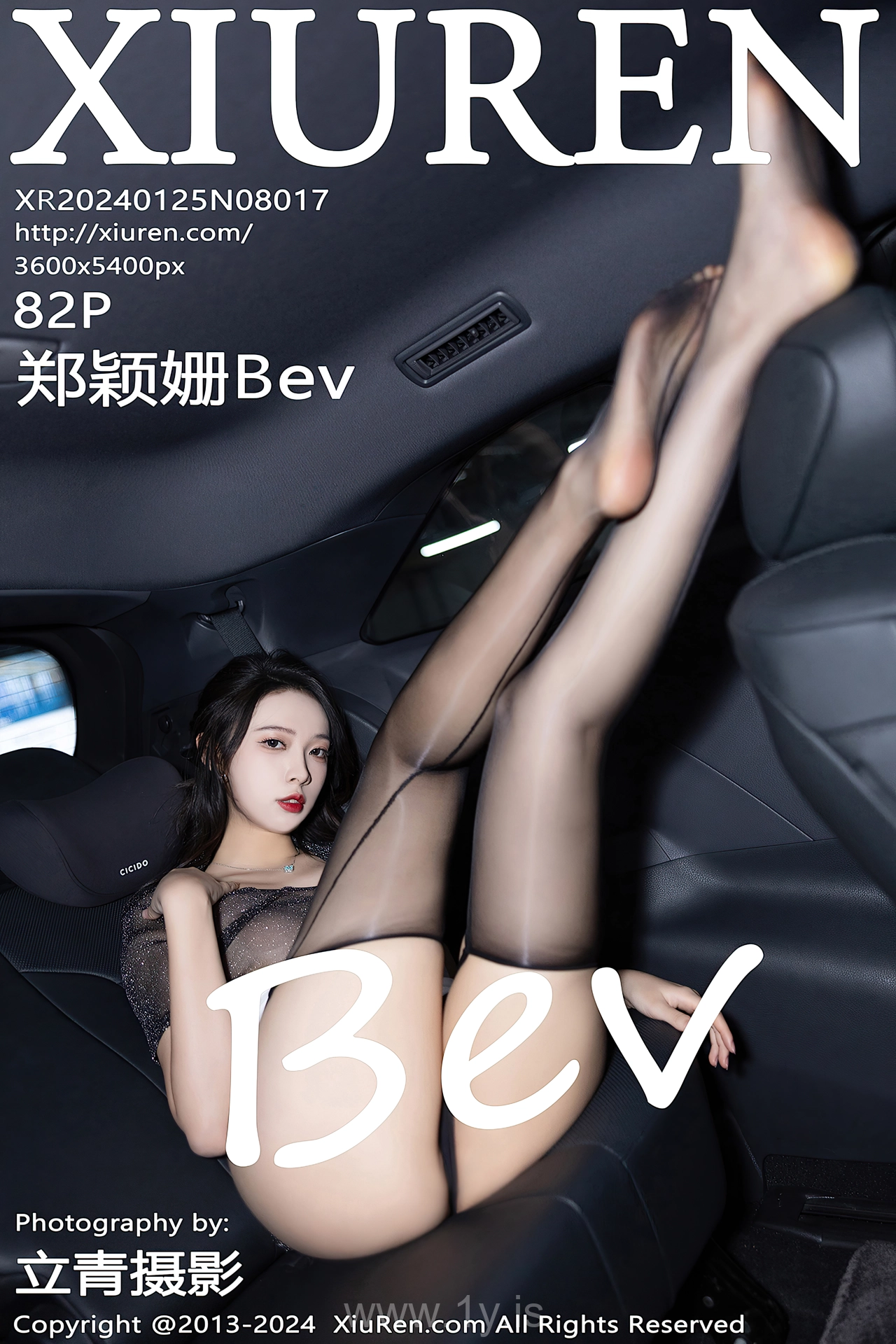 XIUREN(秀人网) No.8017 Good-looking & Gorgeous Chinese Sweetheart 郑颖姗Bev