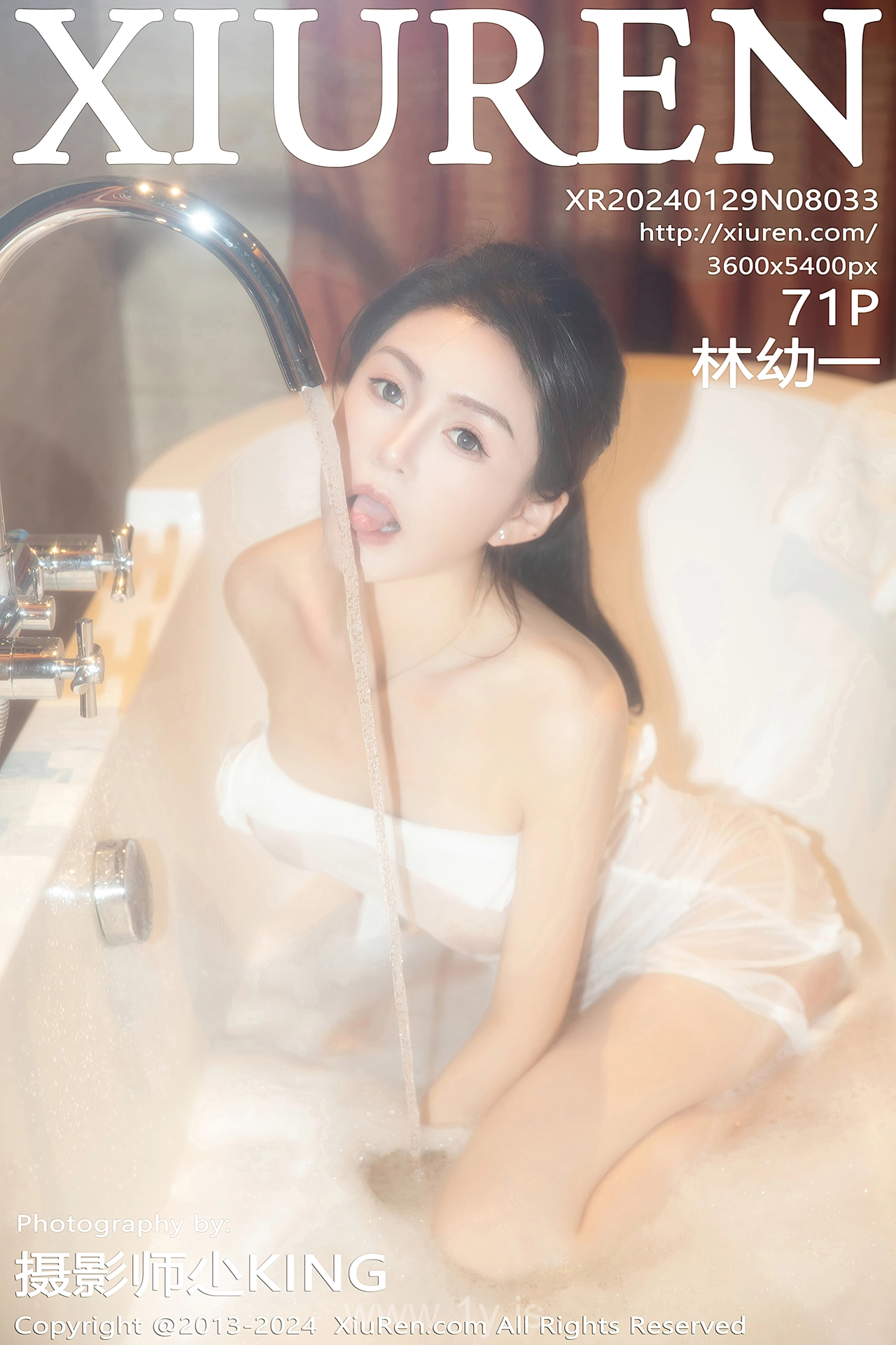 XIUREN(秀人网) No.8033 Sensuous & Tempting Chinese Homebody Girl 林幼一