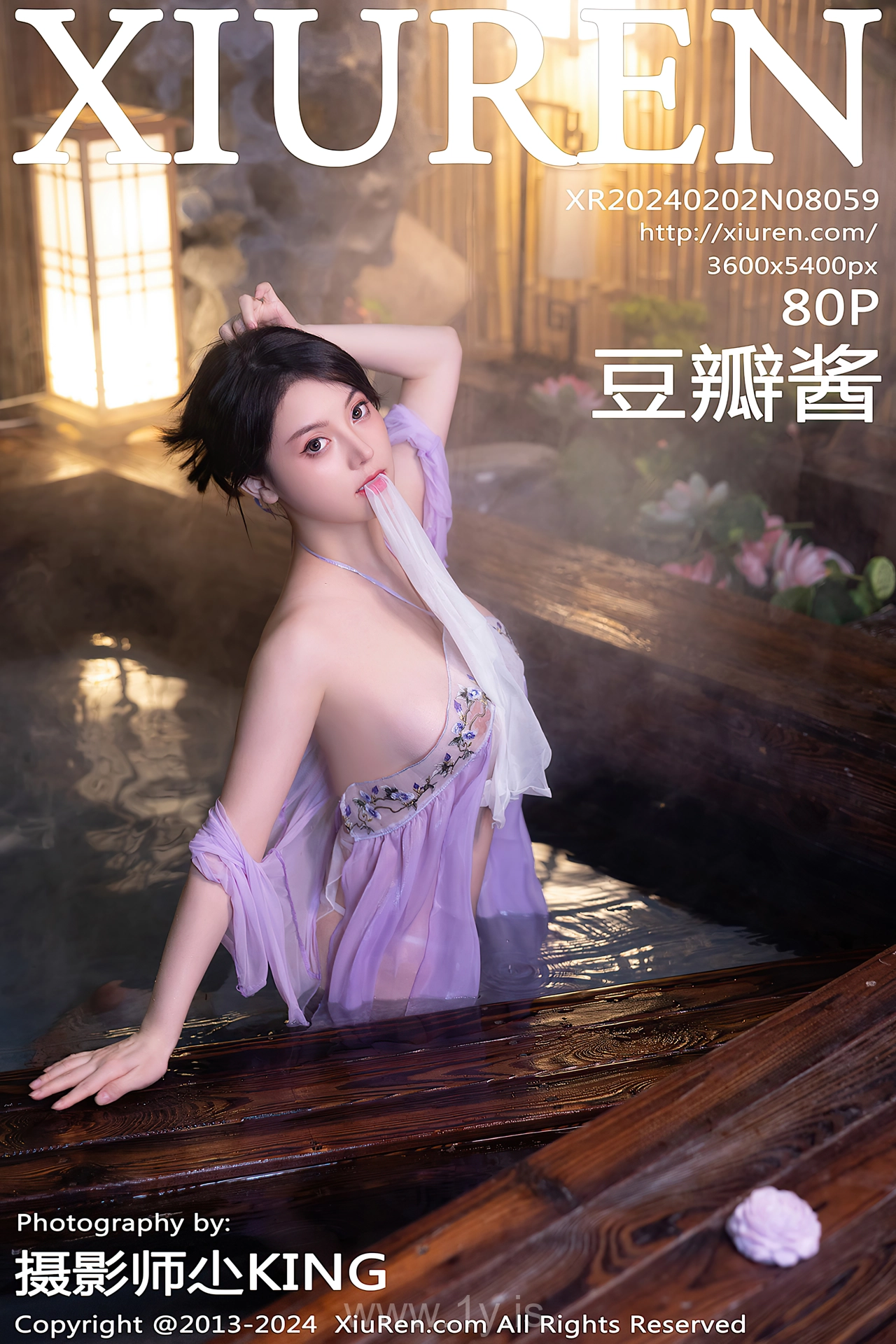 XIUREN(秀人网) No.8059 Exquisite Chinese Nymph 豆瓣酱