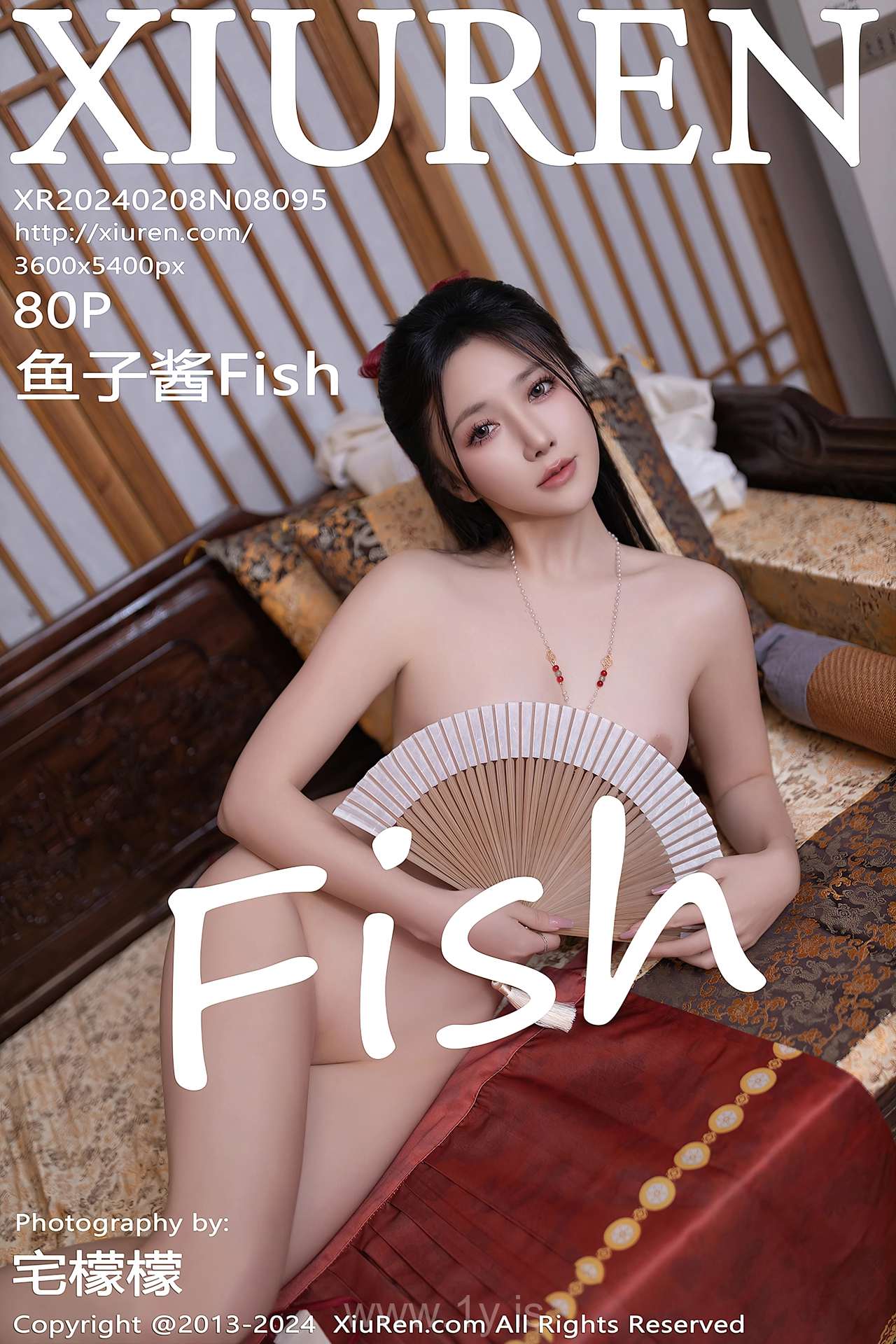XIUREN(秀人网) No.8095 Bewitching Asian Beauty 鱼子酱Fish
