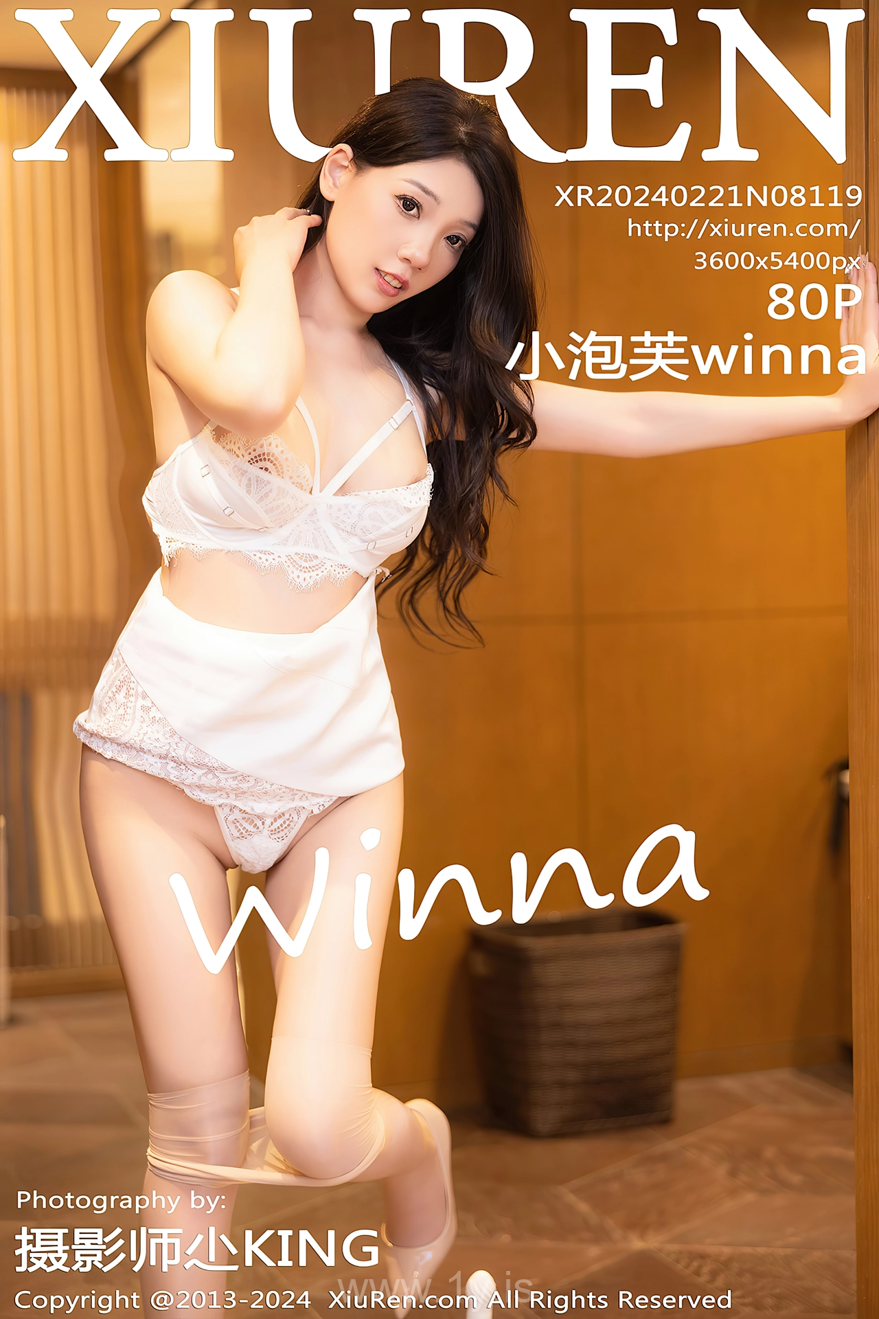 XIUREN(秀人网) No.8119 Tempting & Enchanting Asian Vixen 小泡芙winna
