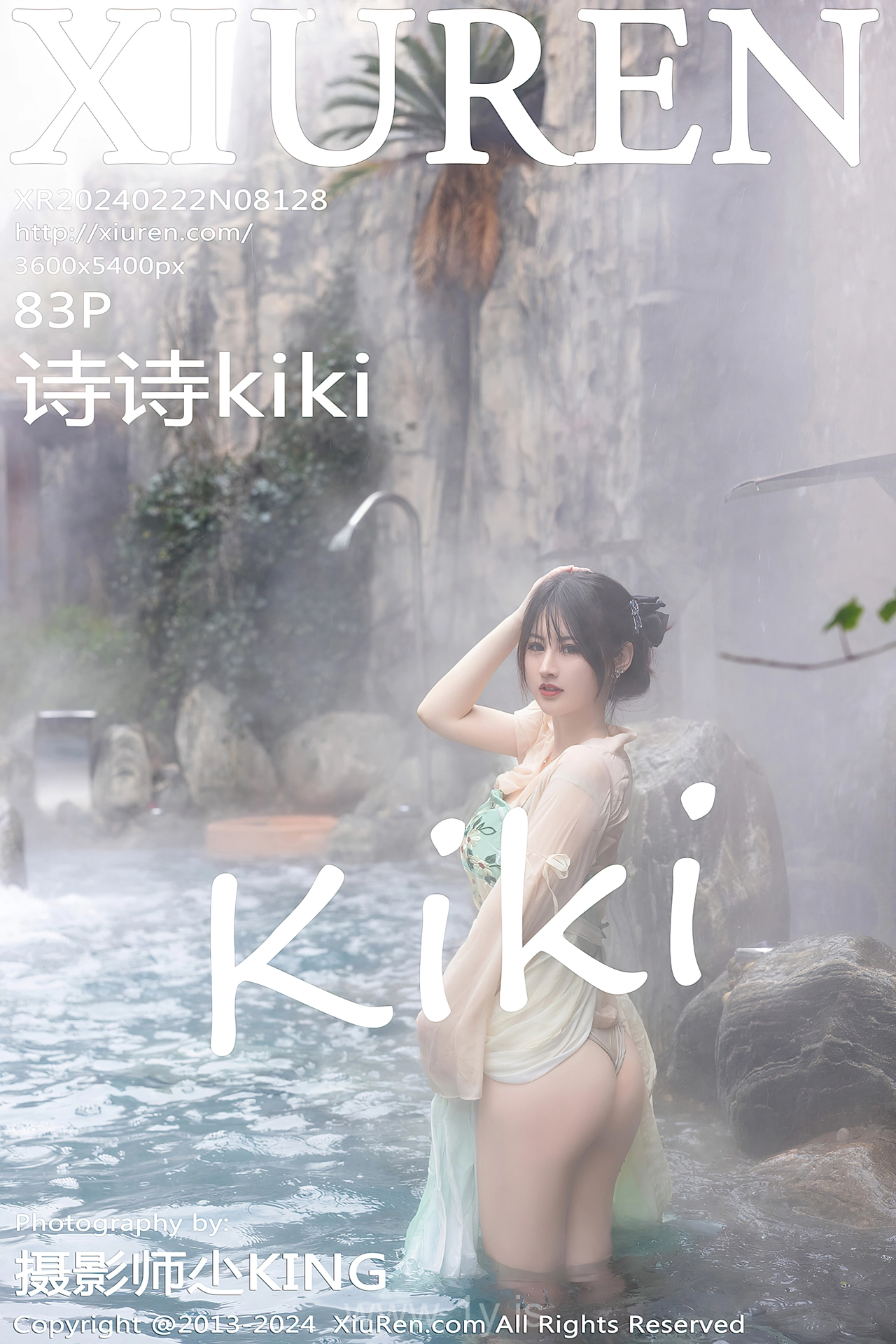 XIUREN(秀人网) No.8128 Appealing & Nice-looking Chinese Seductress 诗诗kiki