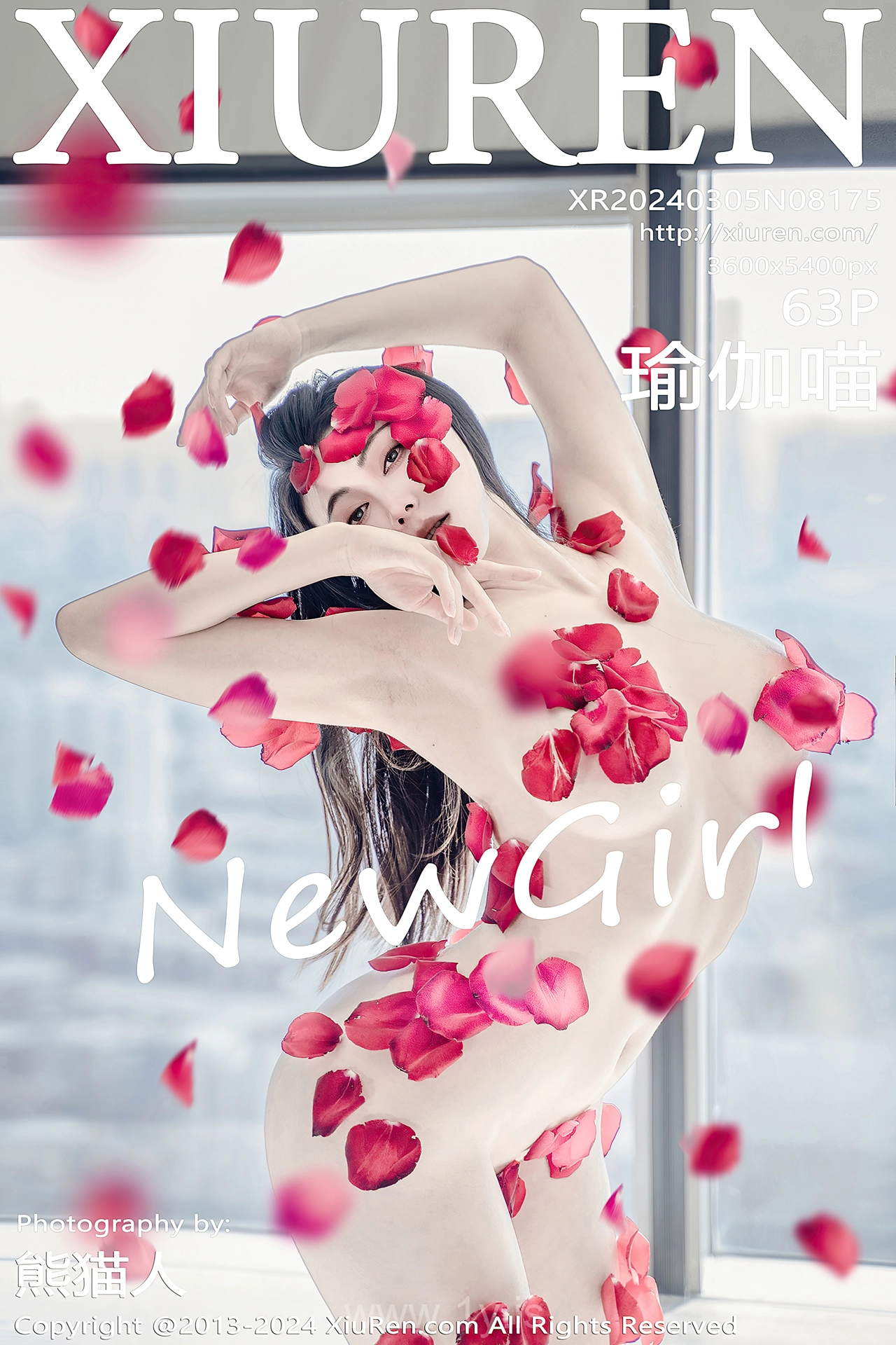 XIUREN(秀人网) No.8175 Appealing & Lovely Asian Enchantress 瑜伽喵