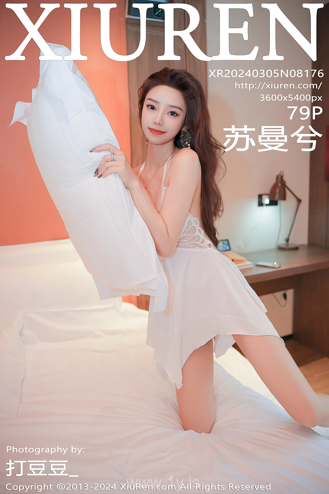 XIUREN(秀人网) No.8176 Adorable & Fancy Chinese Beauty 苏曼兮