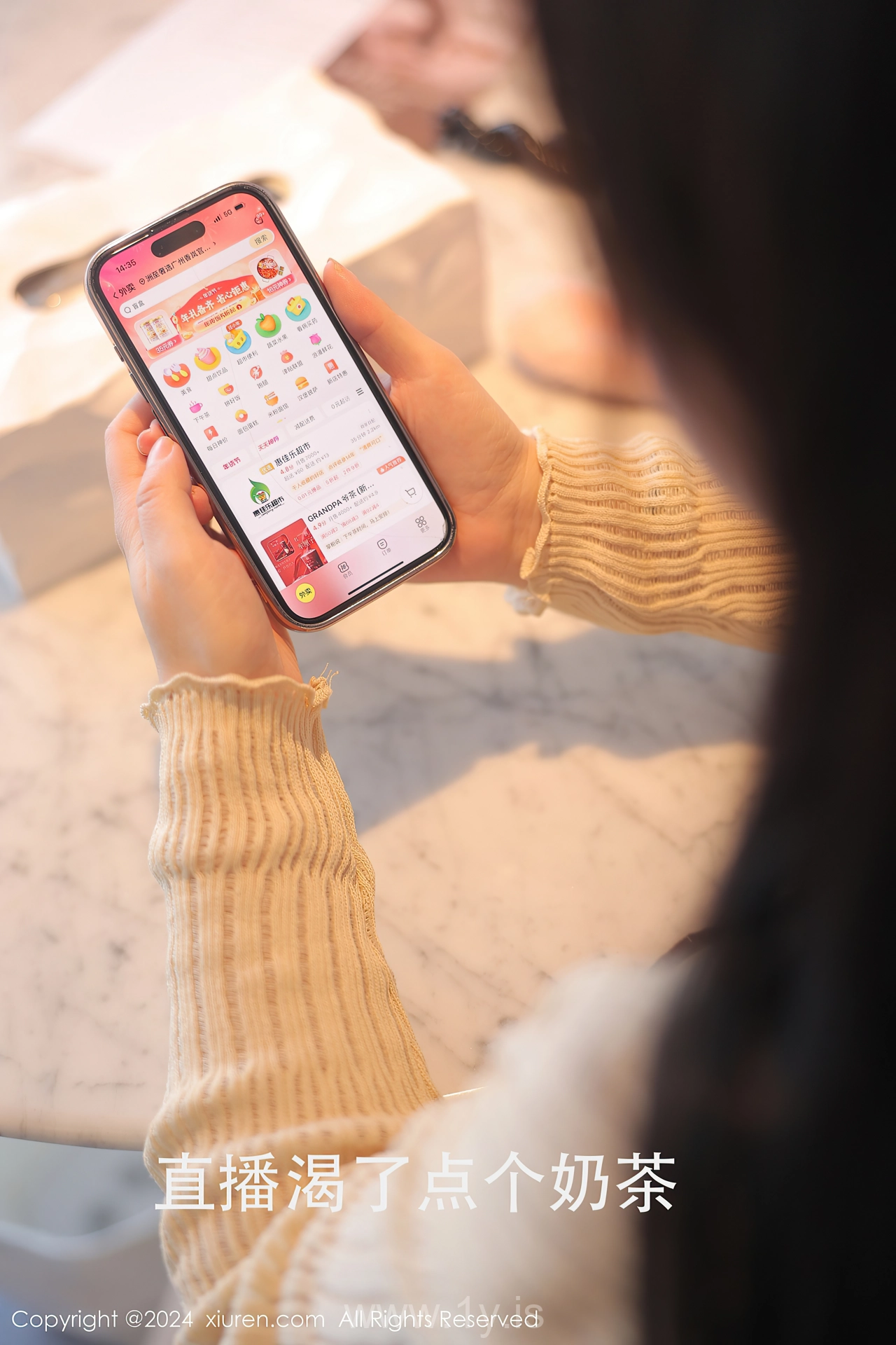 XIUREN(秀人网) No.8181 Charismatic & Delicate Chinese Sweetheart 小薯条nienie