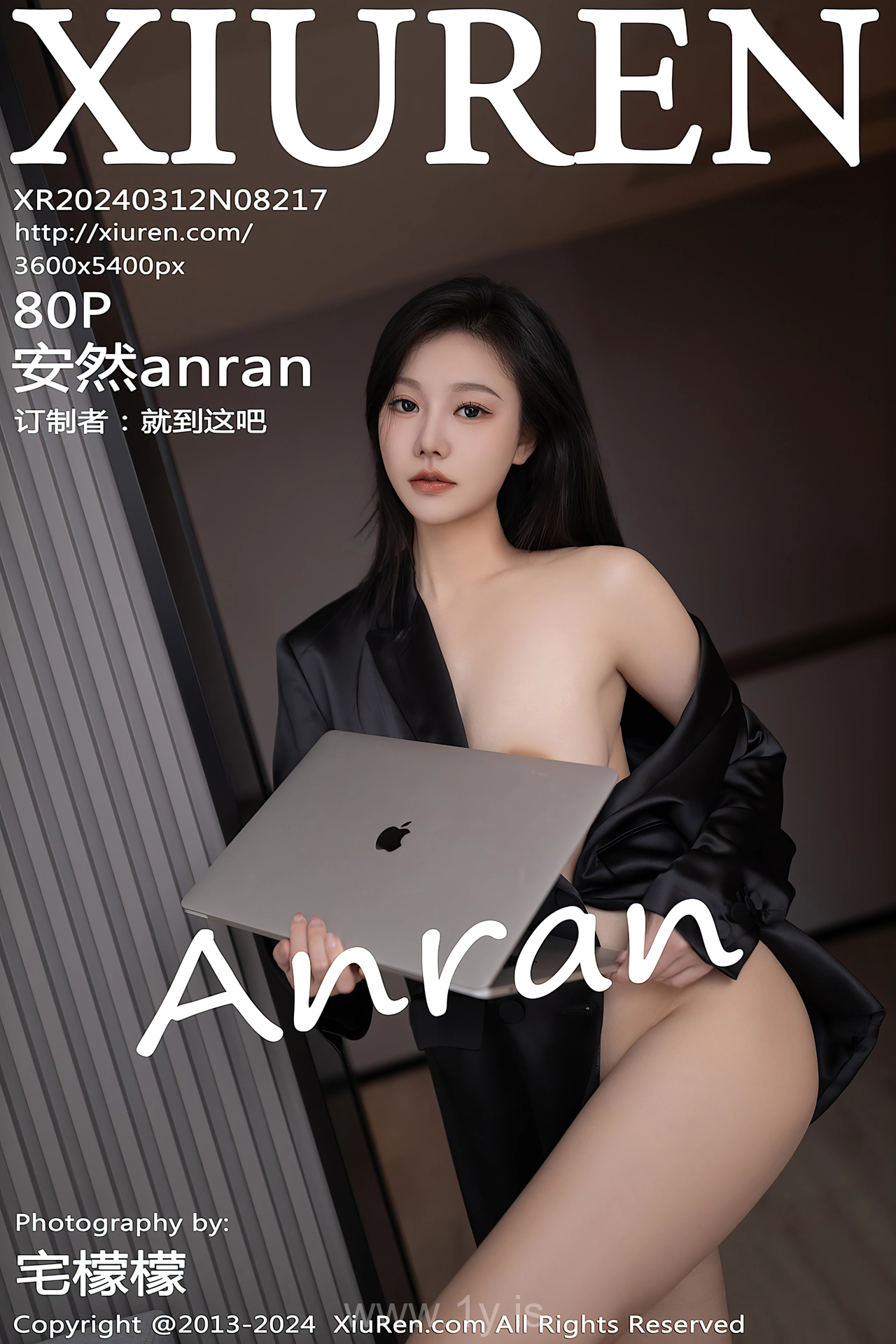 XIUREN(秀人网) No.8217 Quiet Asian Homebody Girl 安然anran