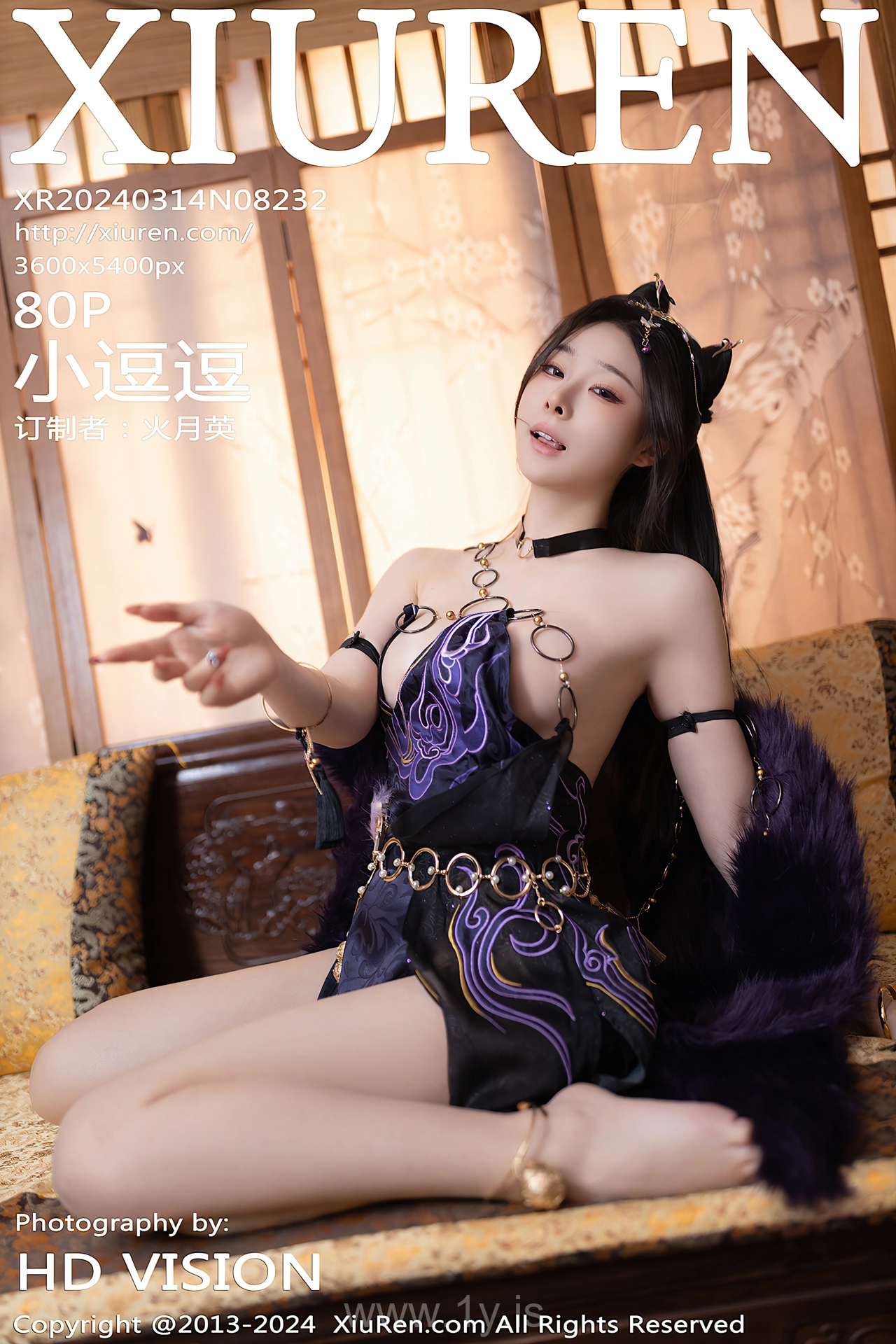 XIUREN(秀人网) No.8232 Radiant Chinese Beauty Queen 小逗逗