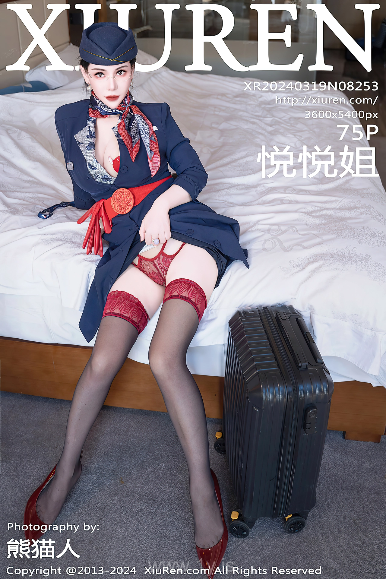 XIUREN(秀人网) No.8253 Delicate & Fashionable Asian Diva 悦悦姐