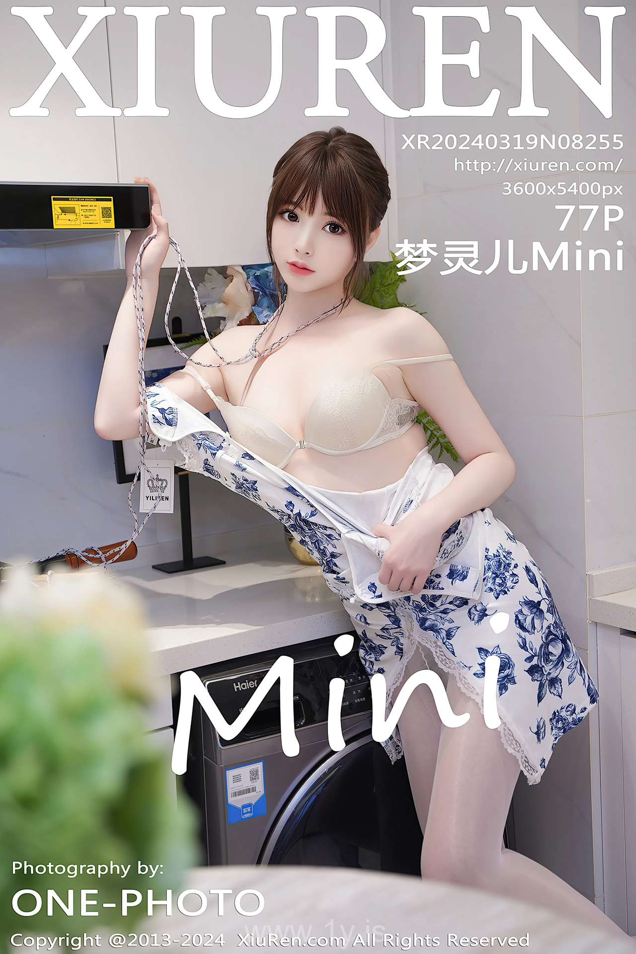 XIUREN(秀人网) No.8255 Pretty Asian Babe 梦灵儿Mini