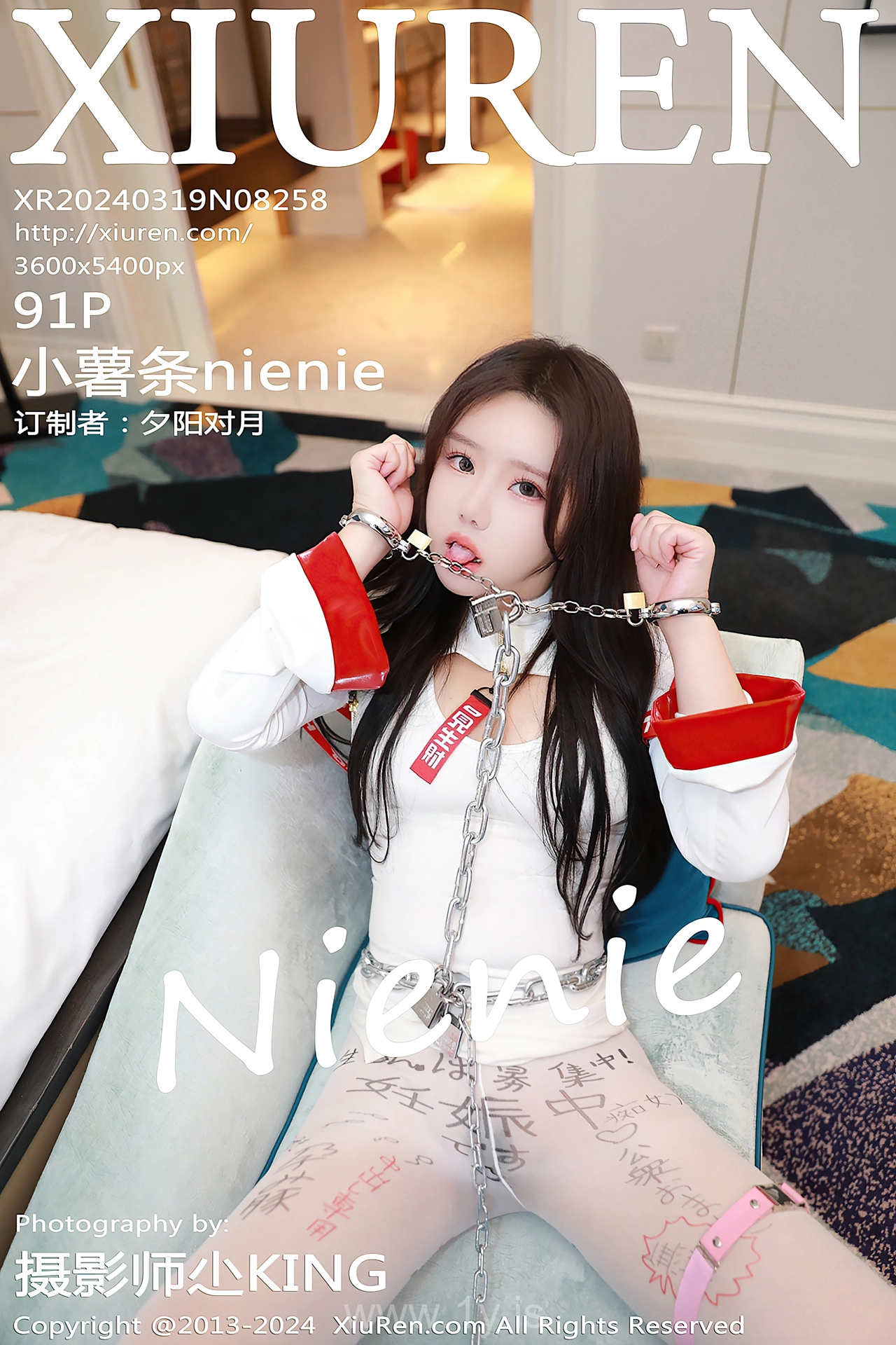 XIUREN(秀人网) No.8258 Charming & Enigmatic Asian Homebody Girl 小薯条nienie