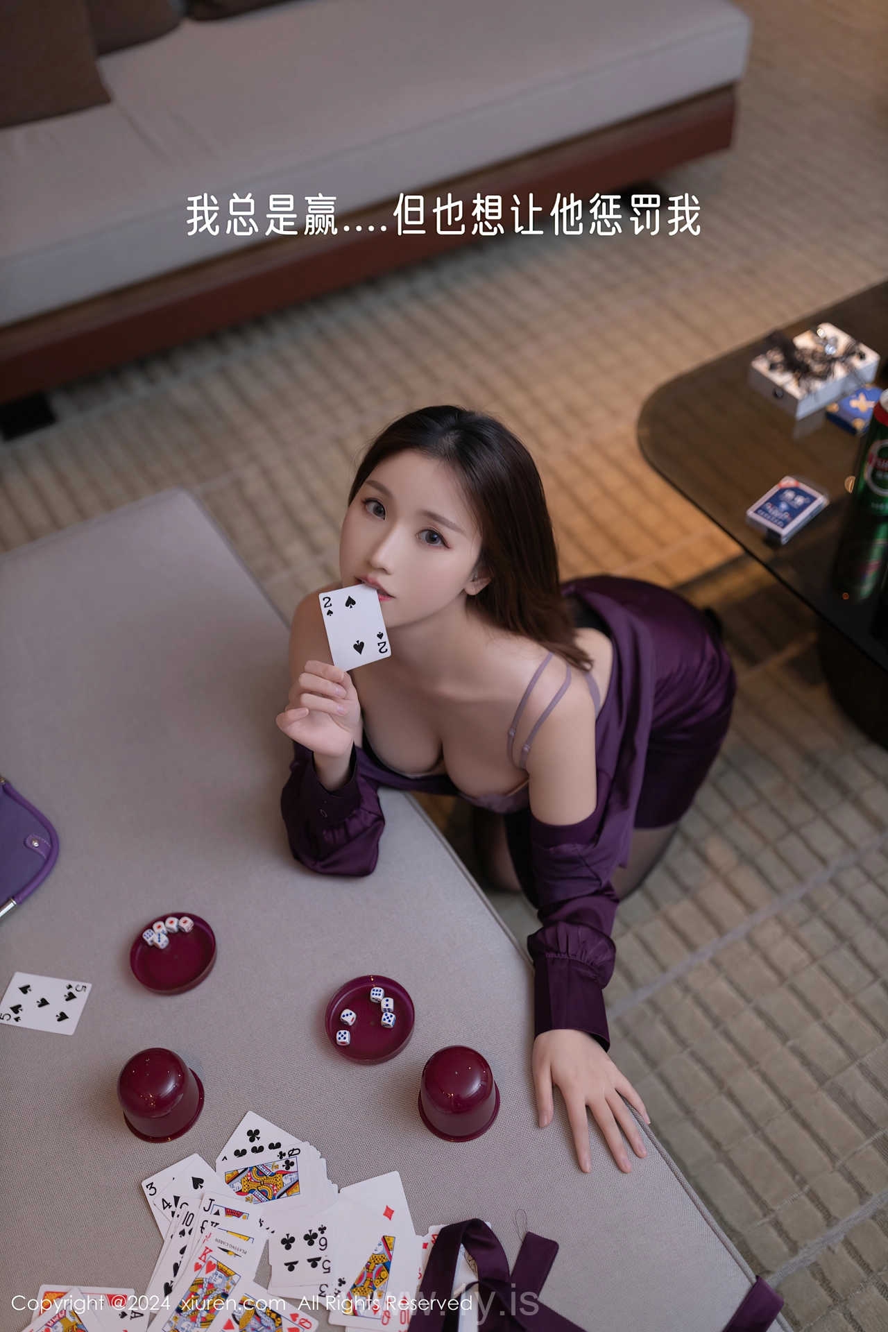 XIUREN(秀人网) No.8264 Delicate Chinese Nymph 杏子Yada