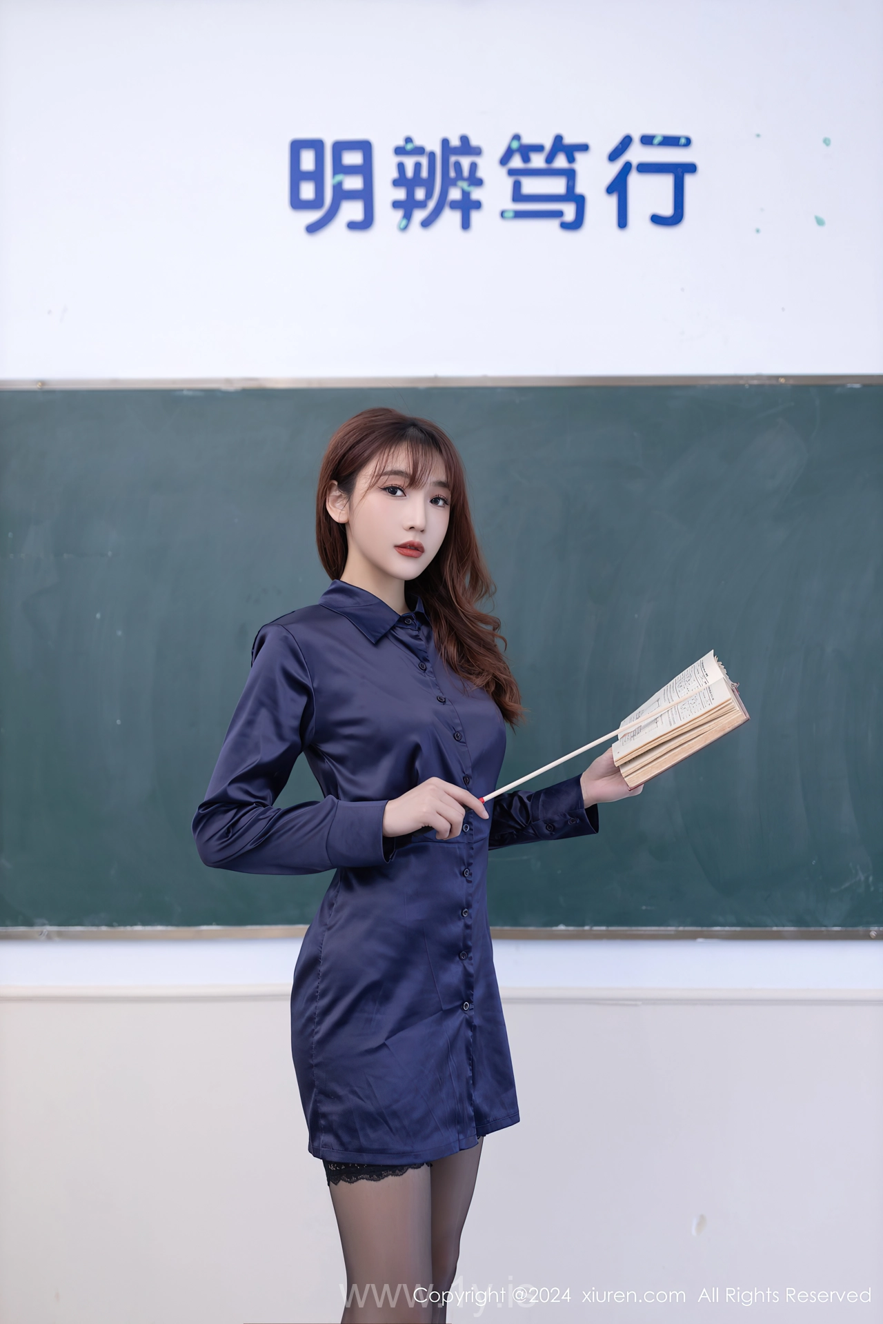 XIUREN(秀人网) No.8309 Classy & Sparkling Chinese Cutie 陆萱萱